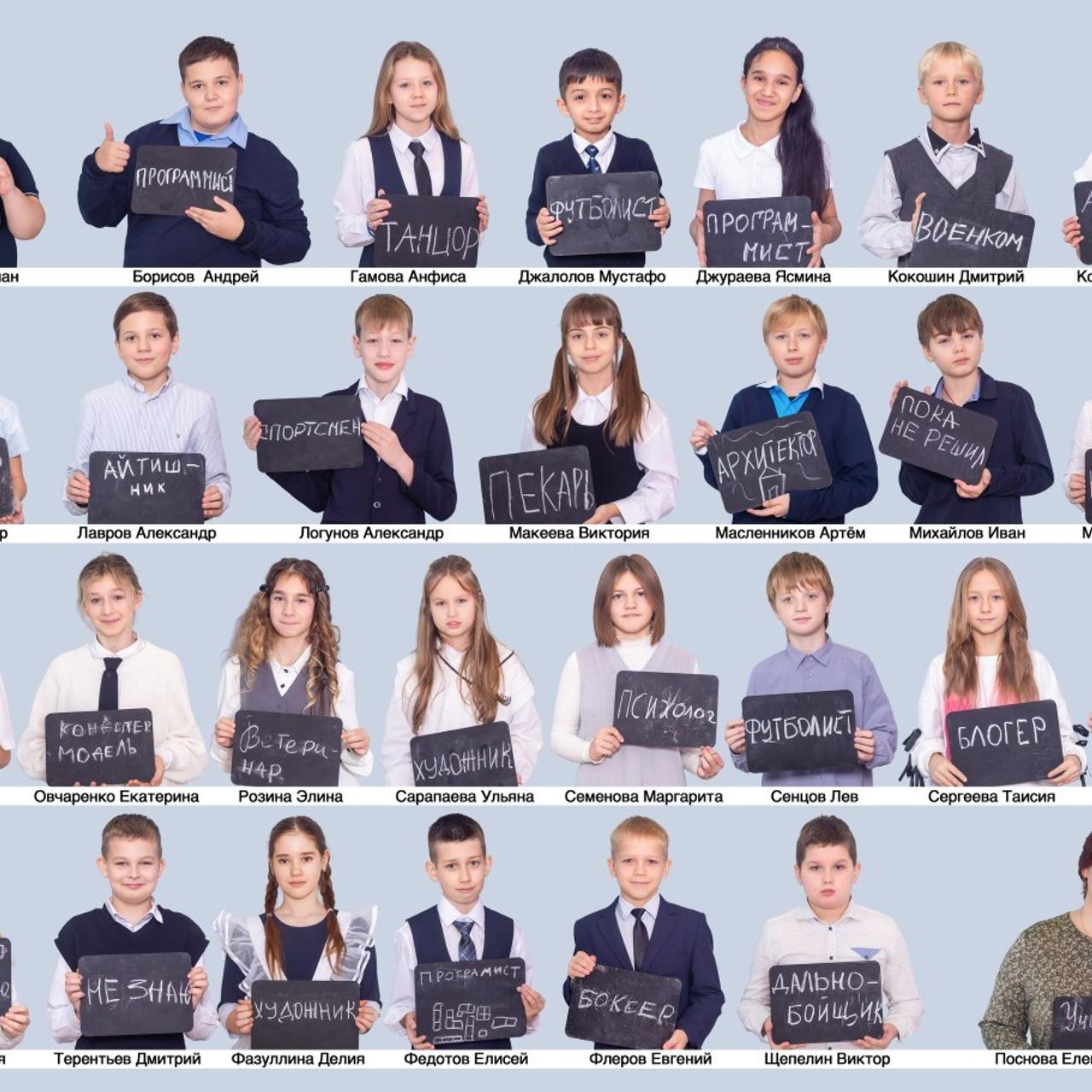 Отзывы. Главная