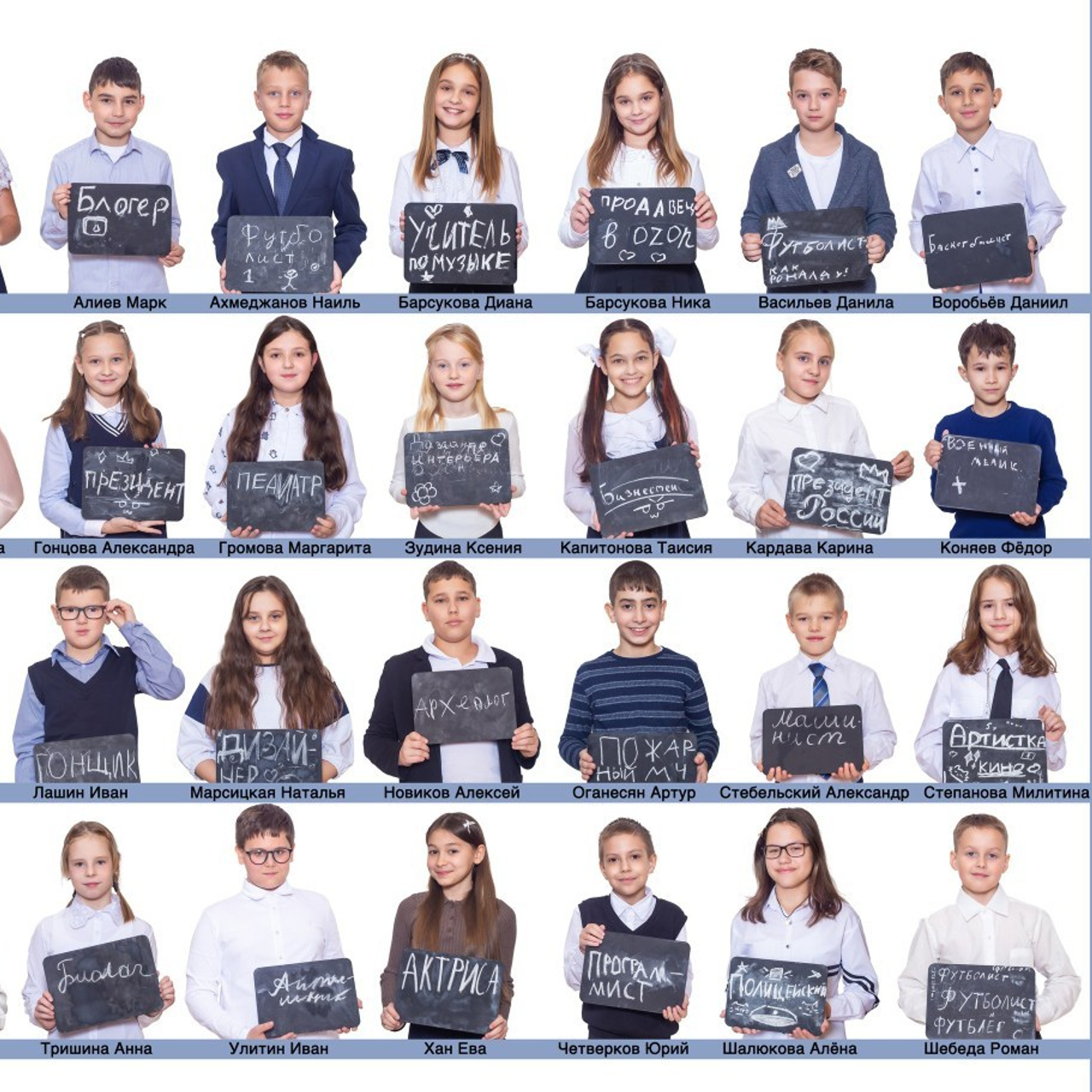 Отзывы. Главная