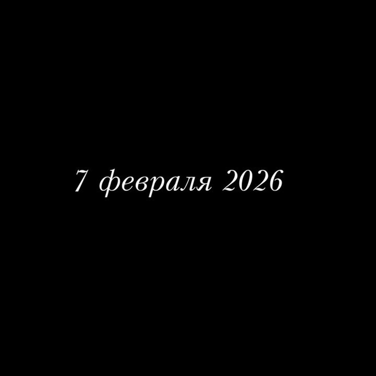 Лучший семейный и свадебный фотограф г. Магнитогорск, отзывы. Семейный и свадебный фотограф Молодзяновская Елена