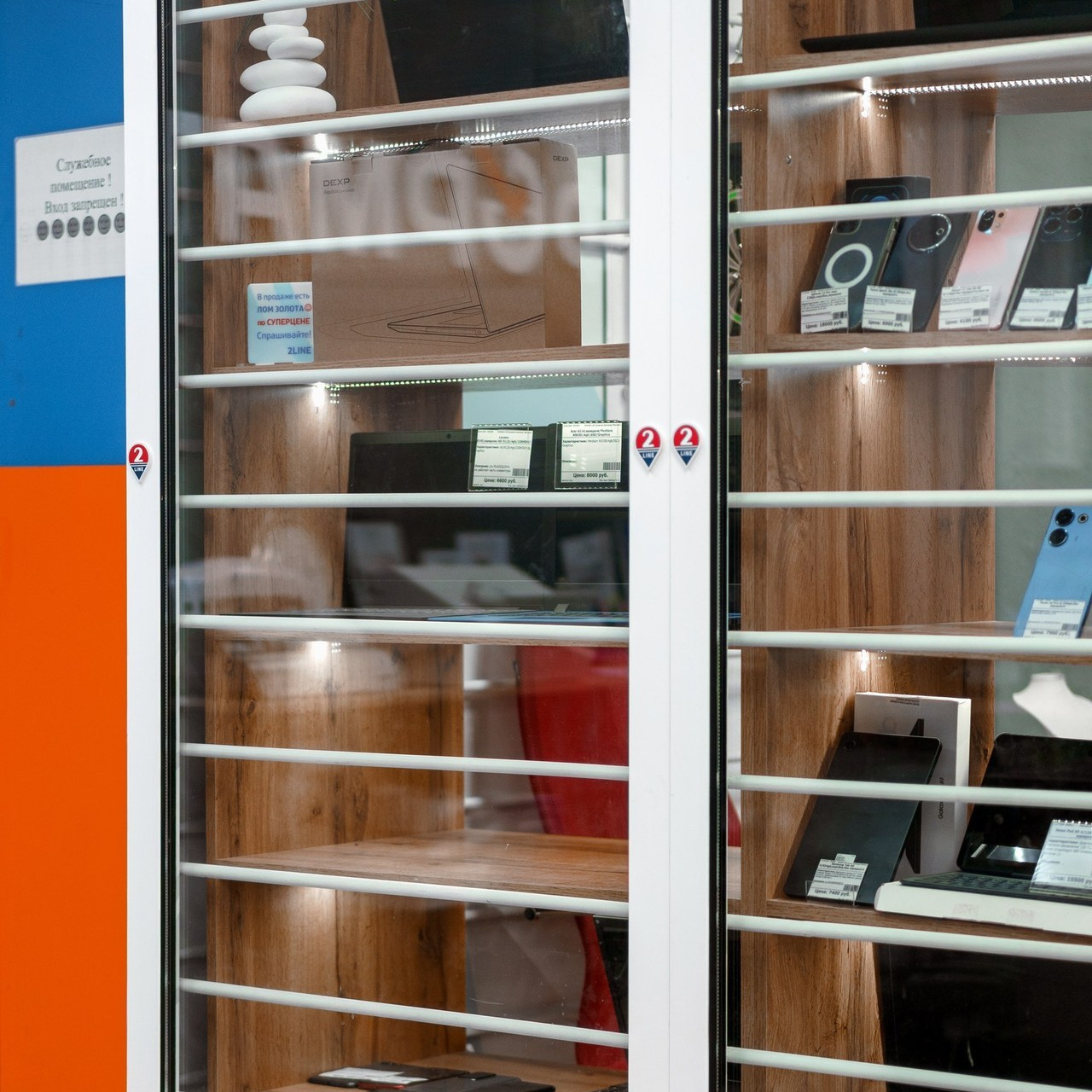 Отзывы. Фотограф Артемьева Катерина|фотосессии с лошадьми