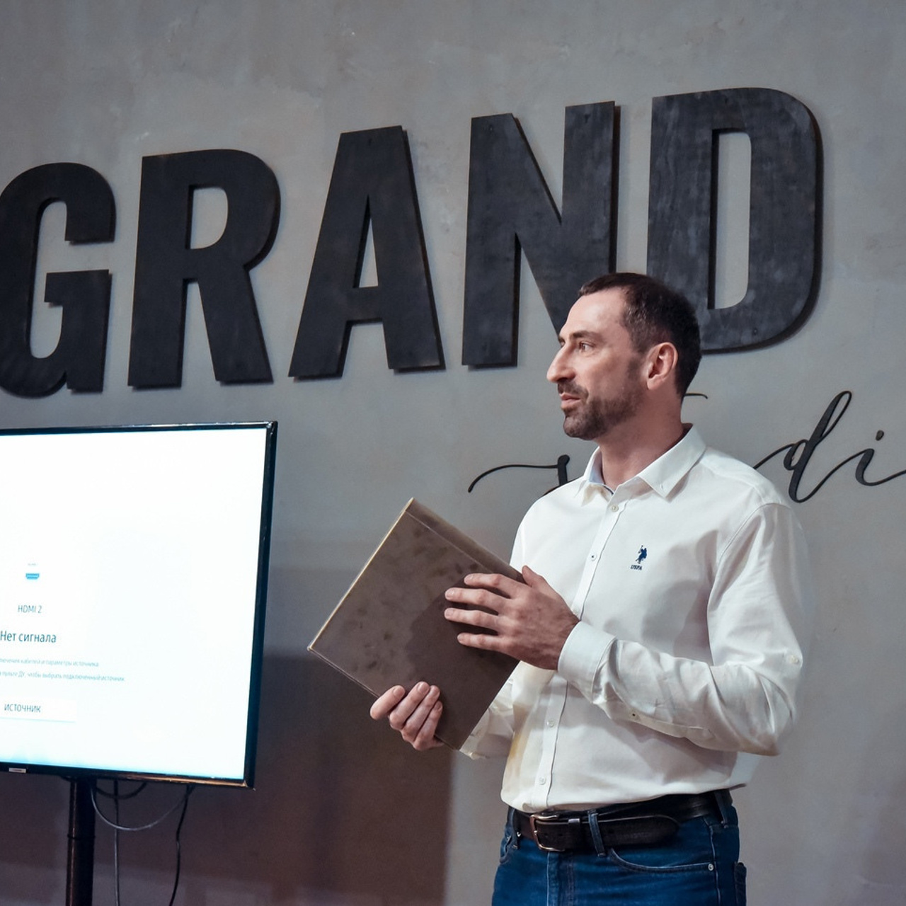 Мероприятия. Фотостудия Гранд в Санкт-Петербурге