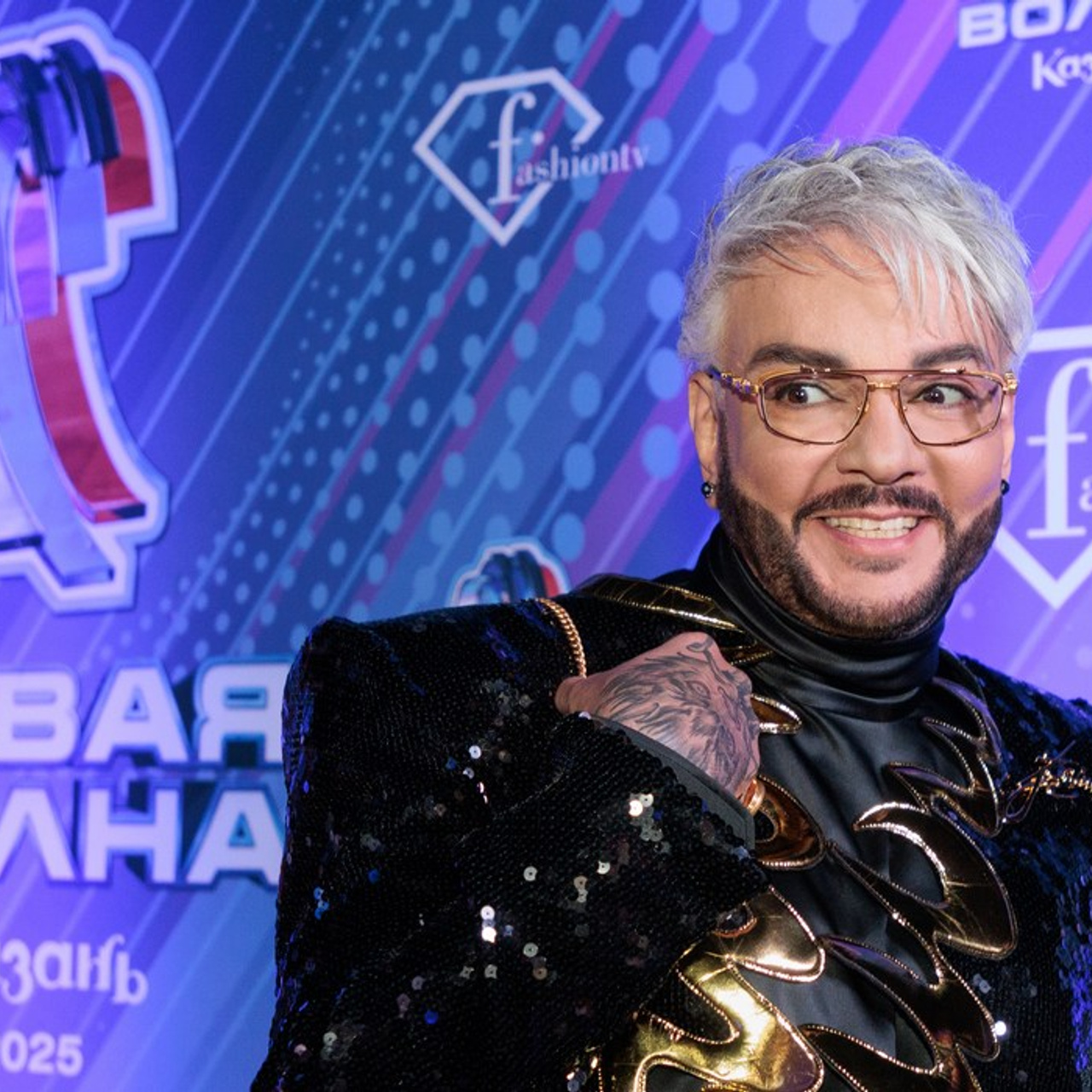 Новая волна 2025 в&nbsp;Казани