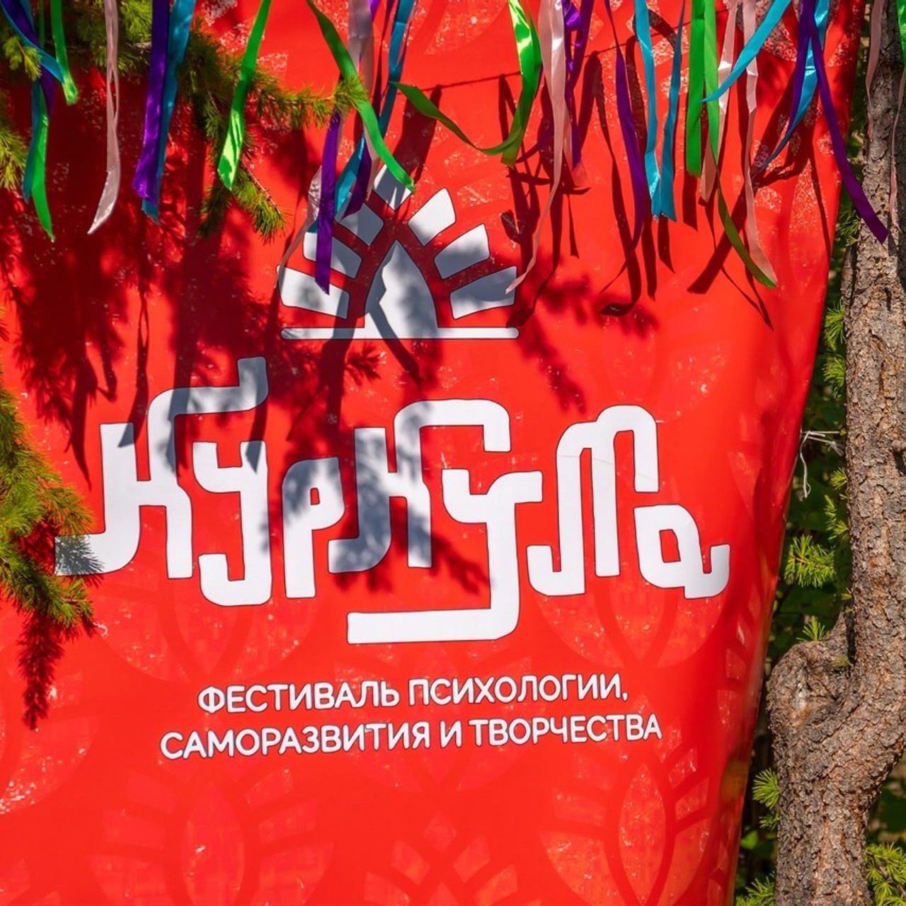 Отзывы от наших клиентов. Череваненко Сергей и Элина — свадебный фотограф видеограф