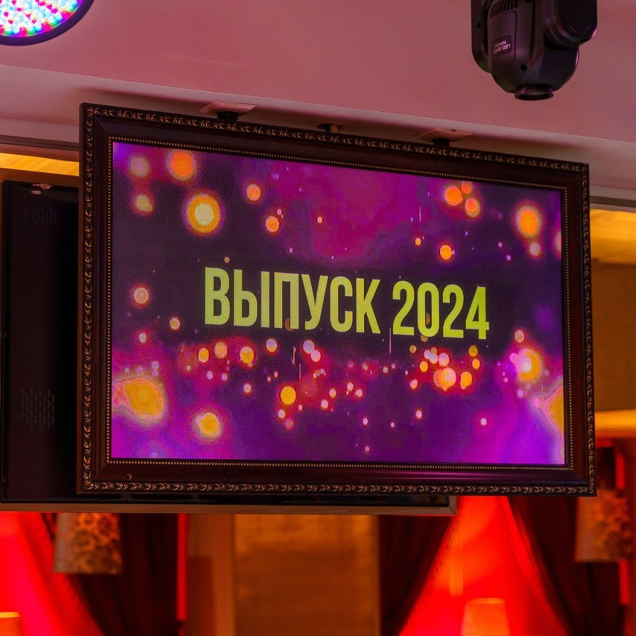 Отзывы от наших клиентов. Череваненко Сергей и Элина — свадебный фотограф видеограф