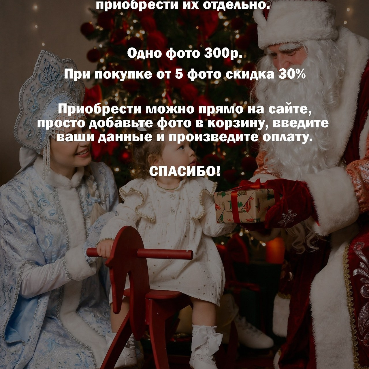 Отзывы о фотографе Евгении Хализовой. Фотограф Евгения Хализова Воскресенск, Москва, МО