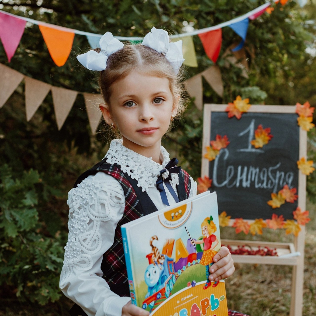 Отзывы. Семейный Фотограф в Краснодаре и крае