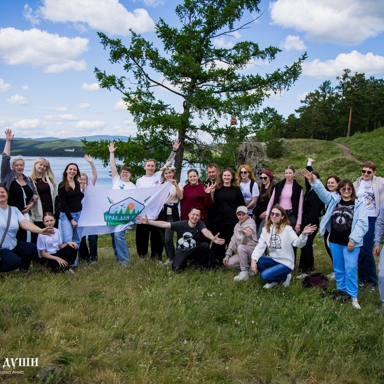 Отзывы. Семейный Фотограф в Екатеринбурге Переверзева Анна