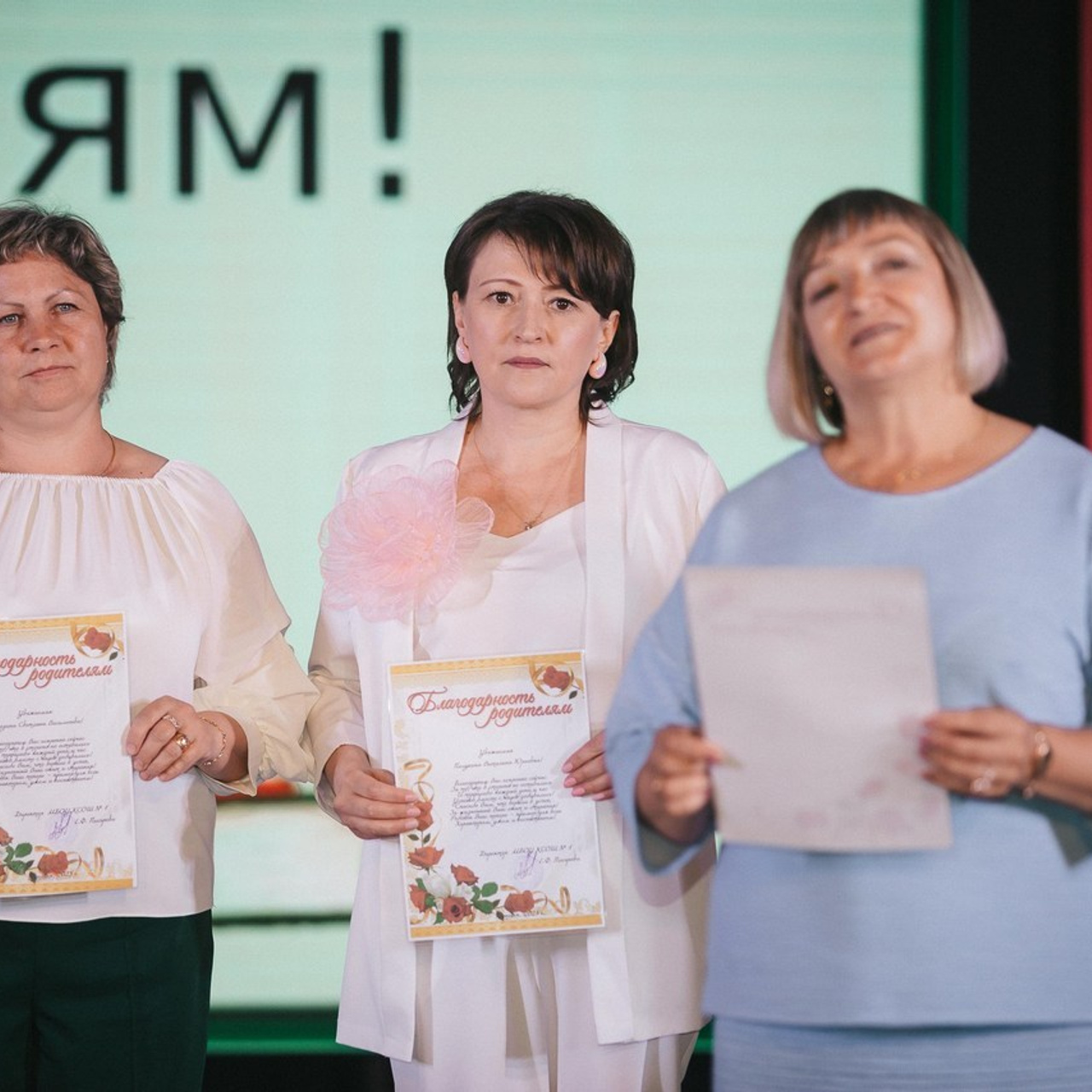 Отзывы. Портретный фотограф Сергей Удачин. Катайск/Екатеринбург