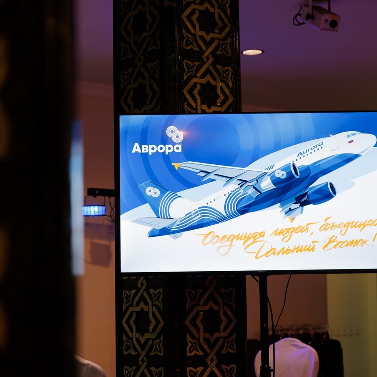 Отзывы. Андрей Черёмушкин | Репортажный Фотограф в Хабаровске