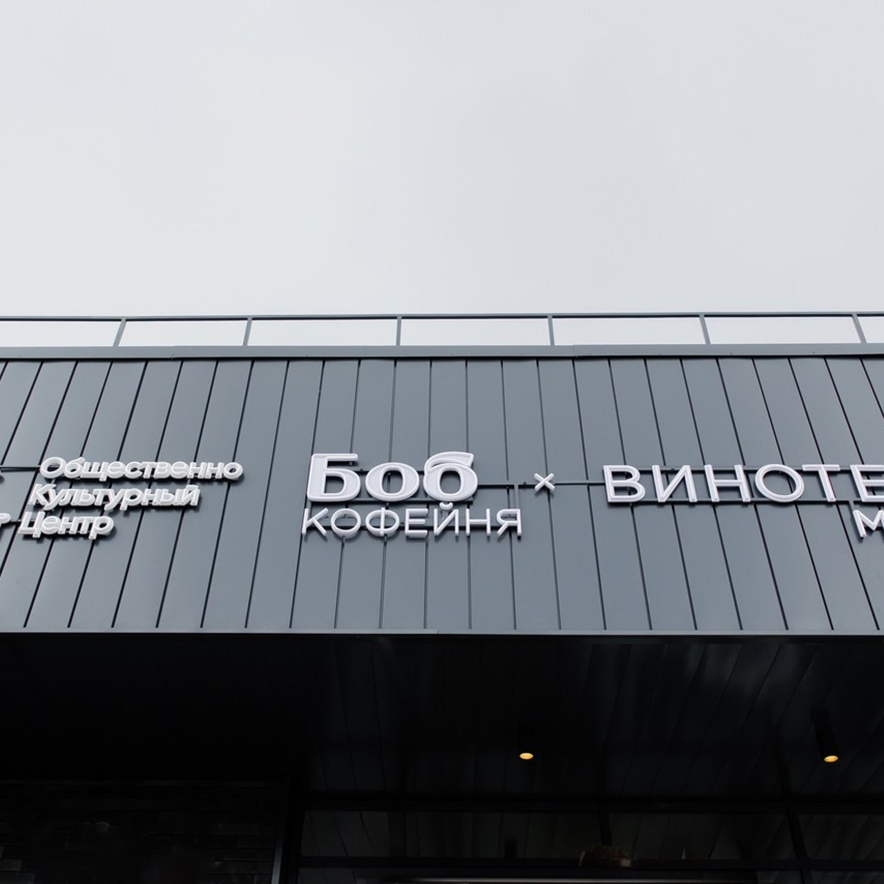 Отзывы. Андрей Черёмушкин | Репортажный Фотограф в Хабаровске