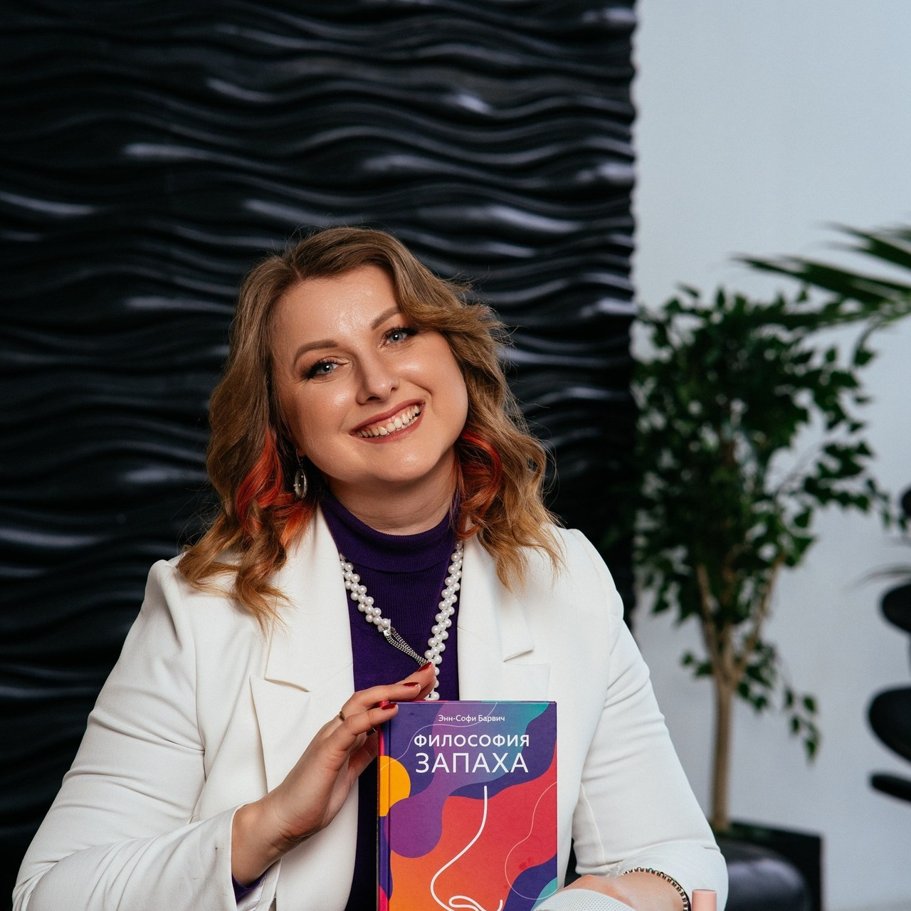 Отзывы. Арт & фэшен-фотограф Москвы Ингрид Мозер