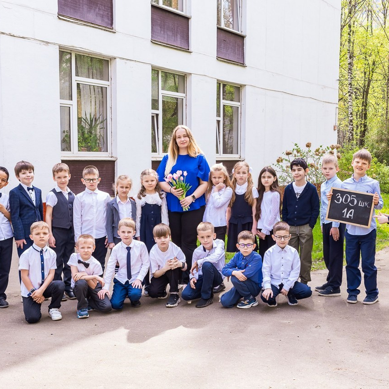 Студия школьной и детской фотографии в Москве. Школьные фотографы «НЕБУРАТИНО»