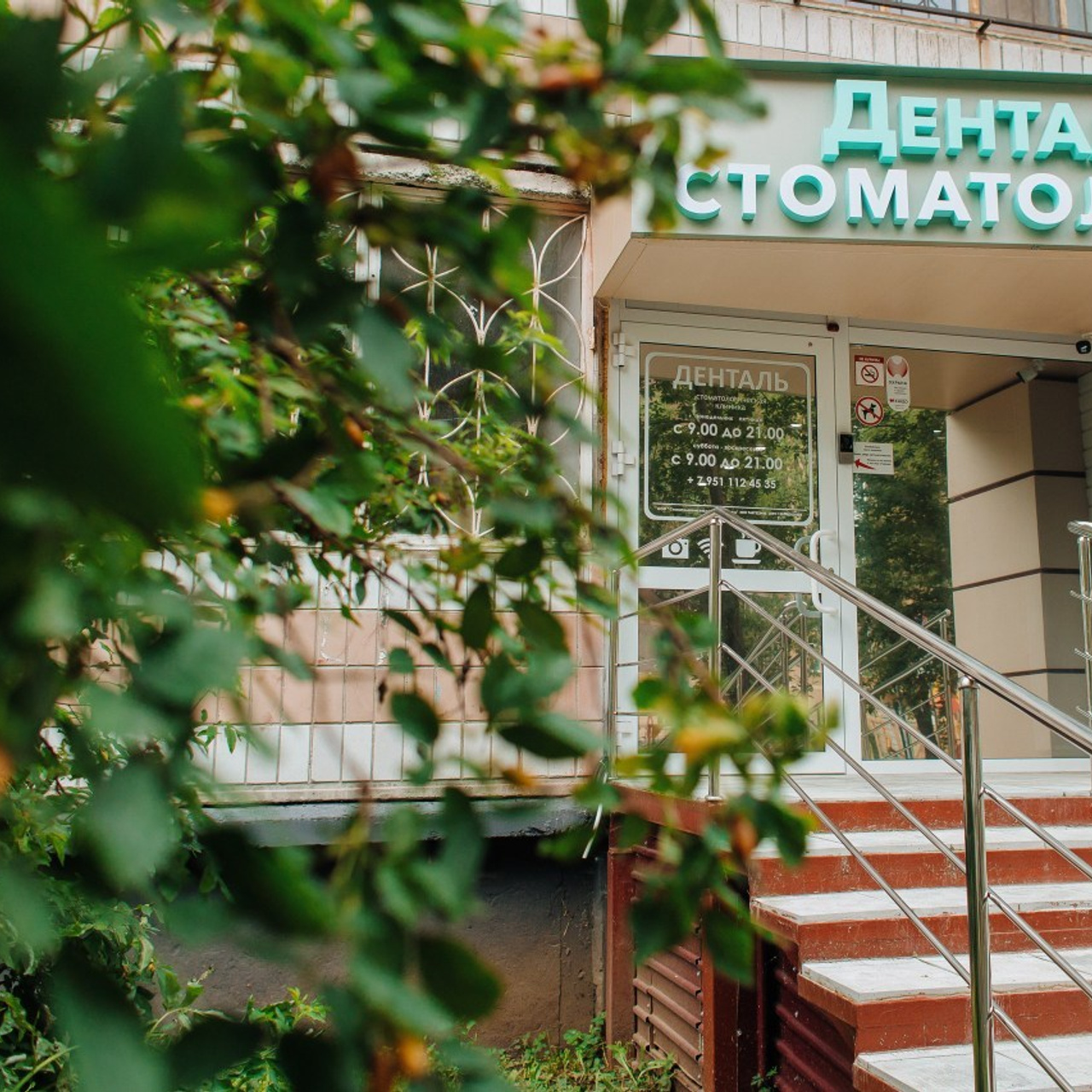 Отзывы. Фотограф в Челябинске Ольга Гурьянова