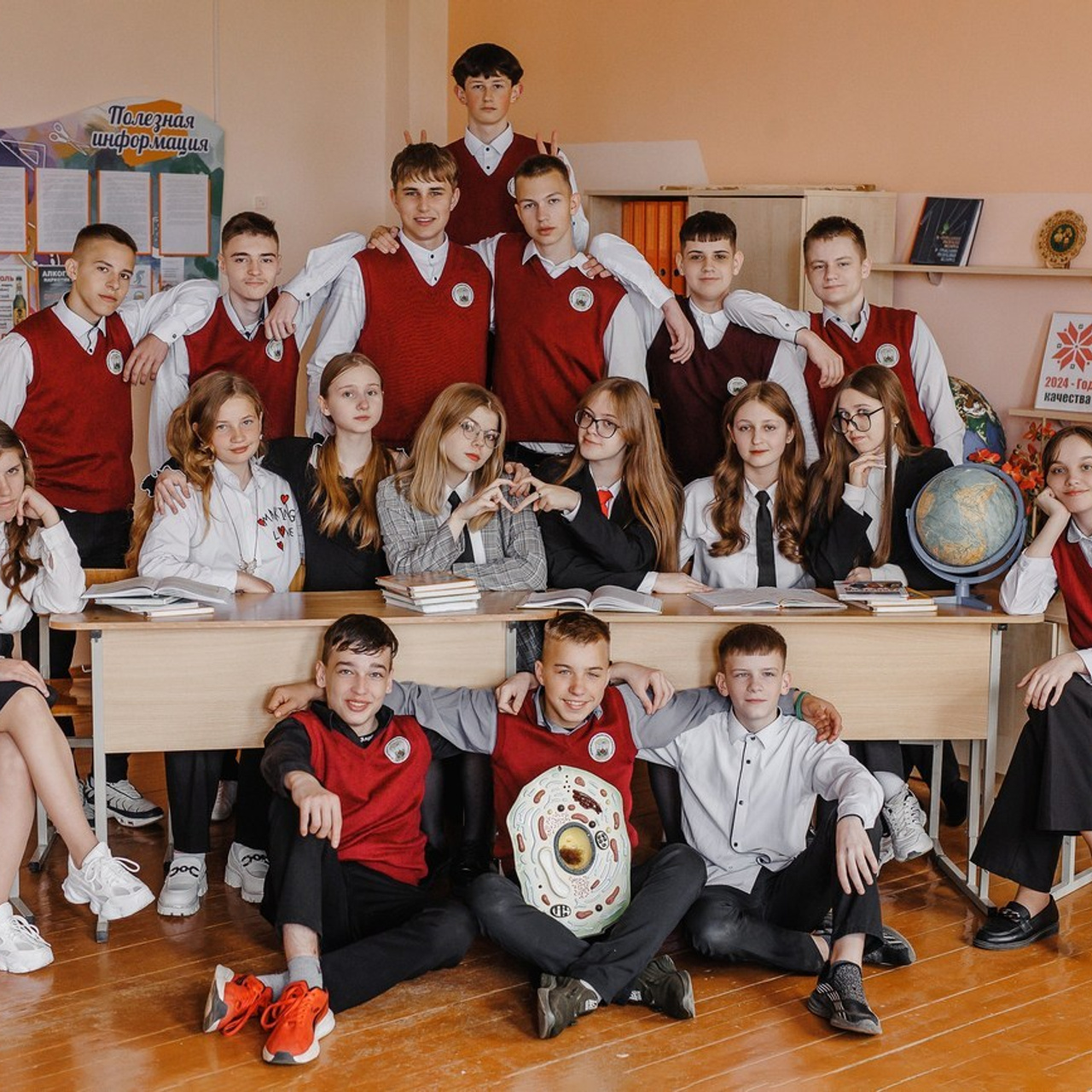 Отзывы. Vipuskniki.tut