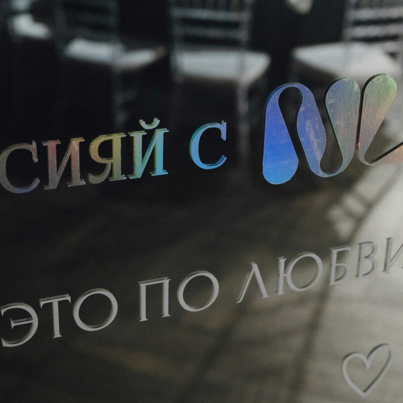 Отзывы. Фотограф в Сыктывкаре Онохов Иван