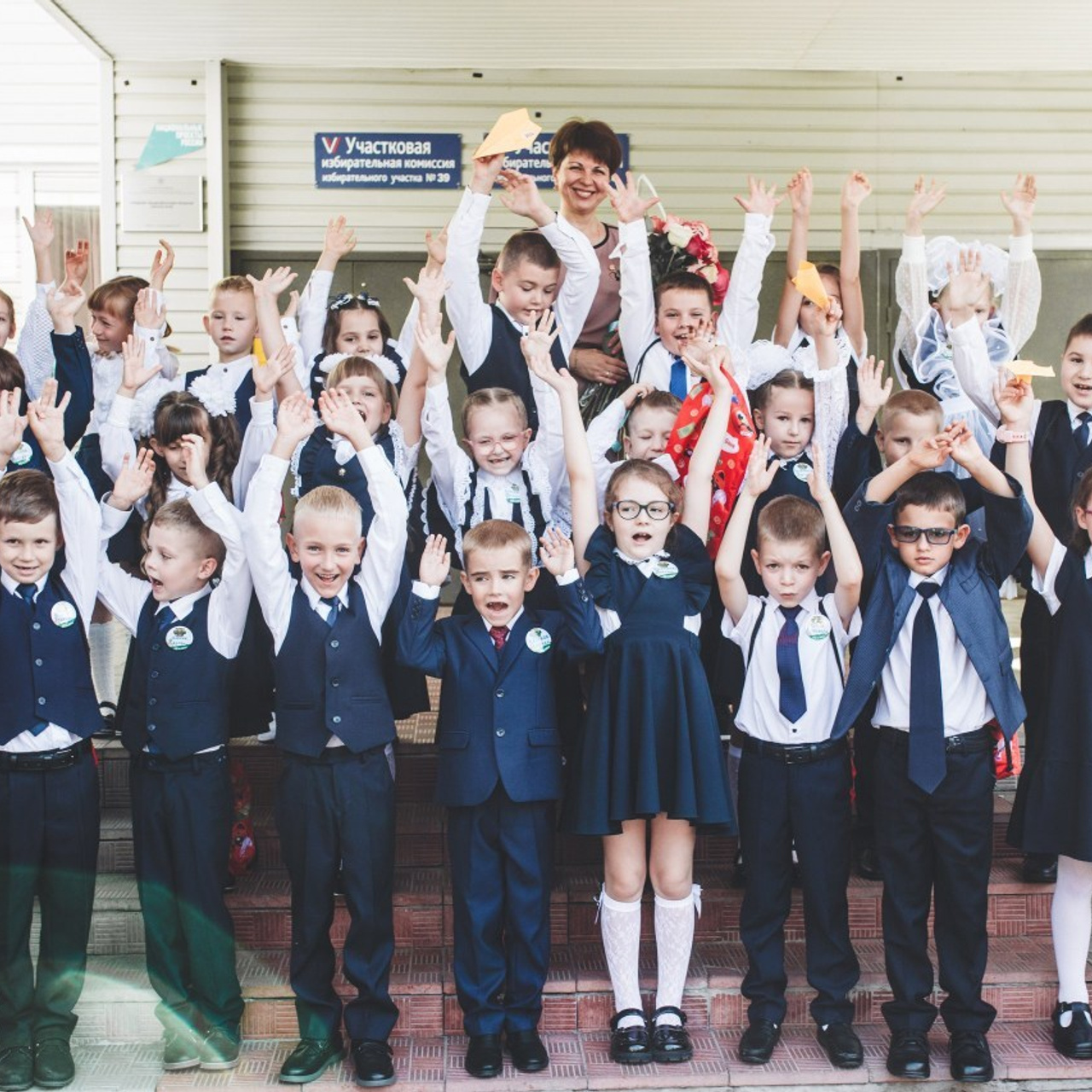 Отзывы. Мария Беседина. Фотография о любви