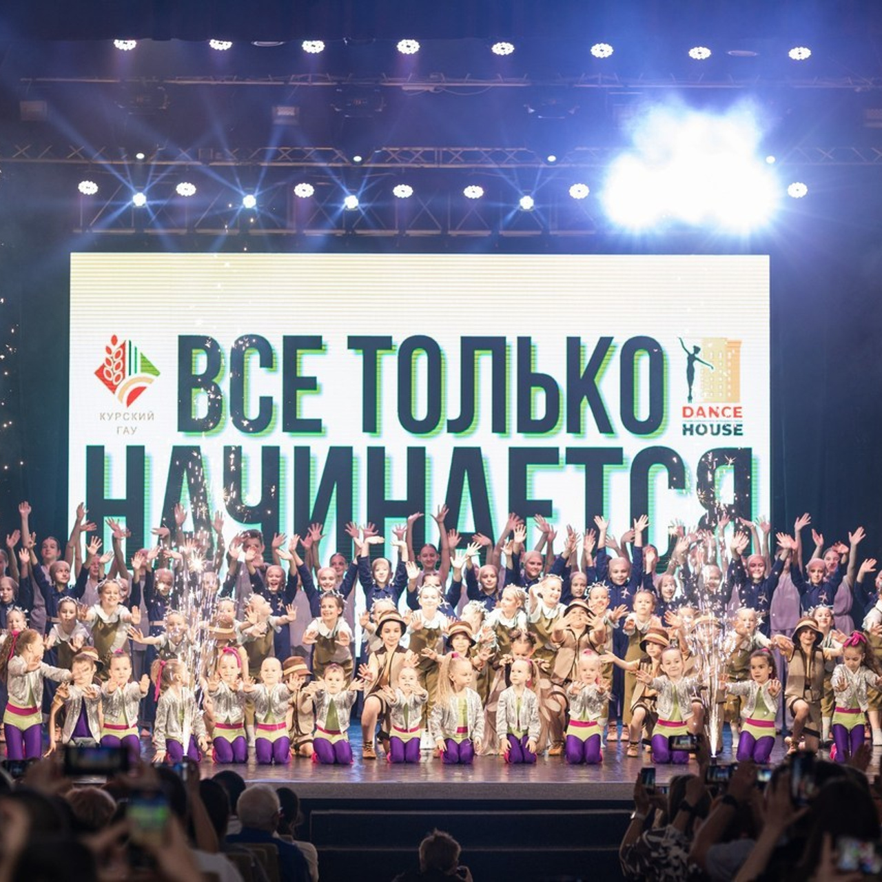 Отзывы. Мария Беседина. Фотография о любви