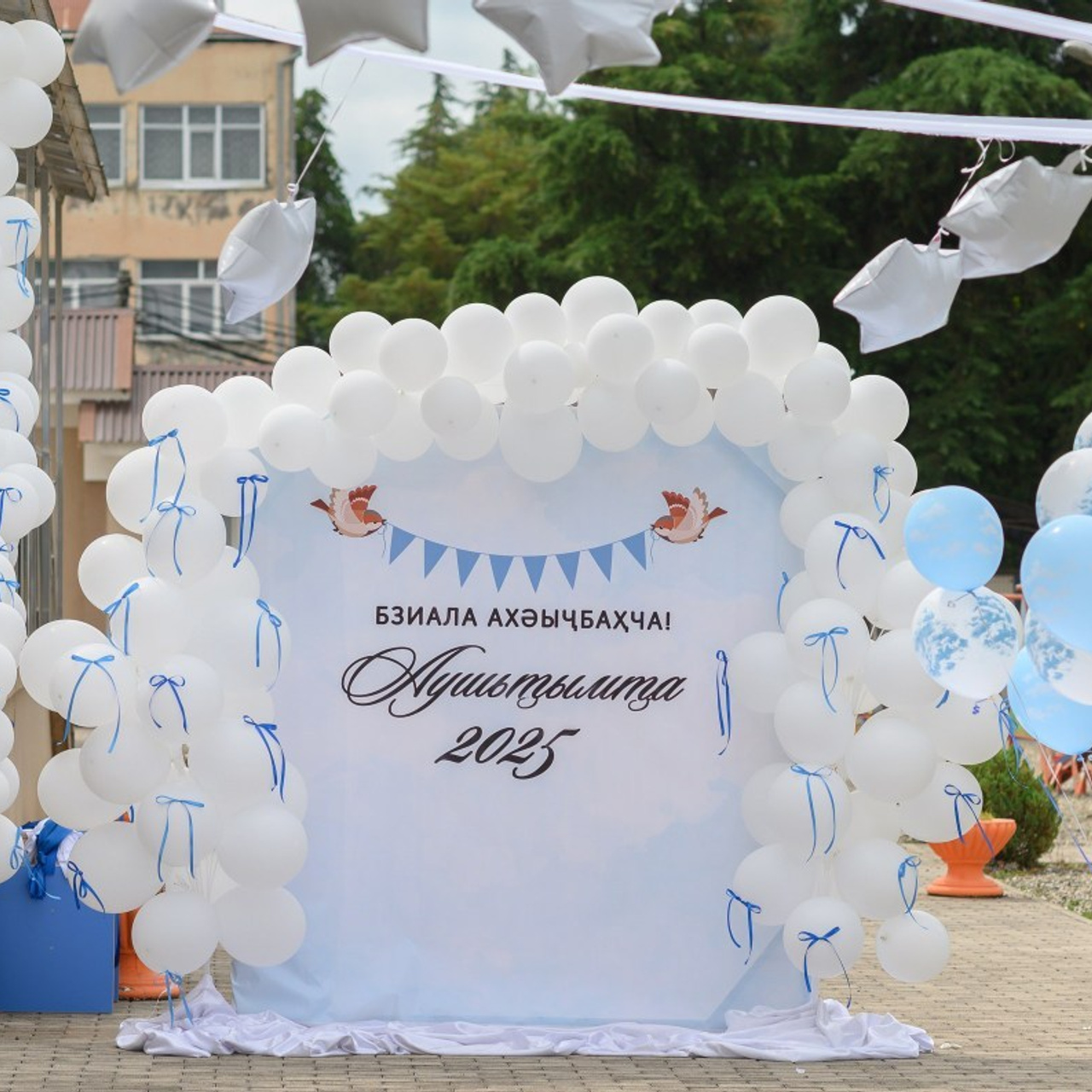 Отзывы. Детский фотограф Абхазия