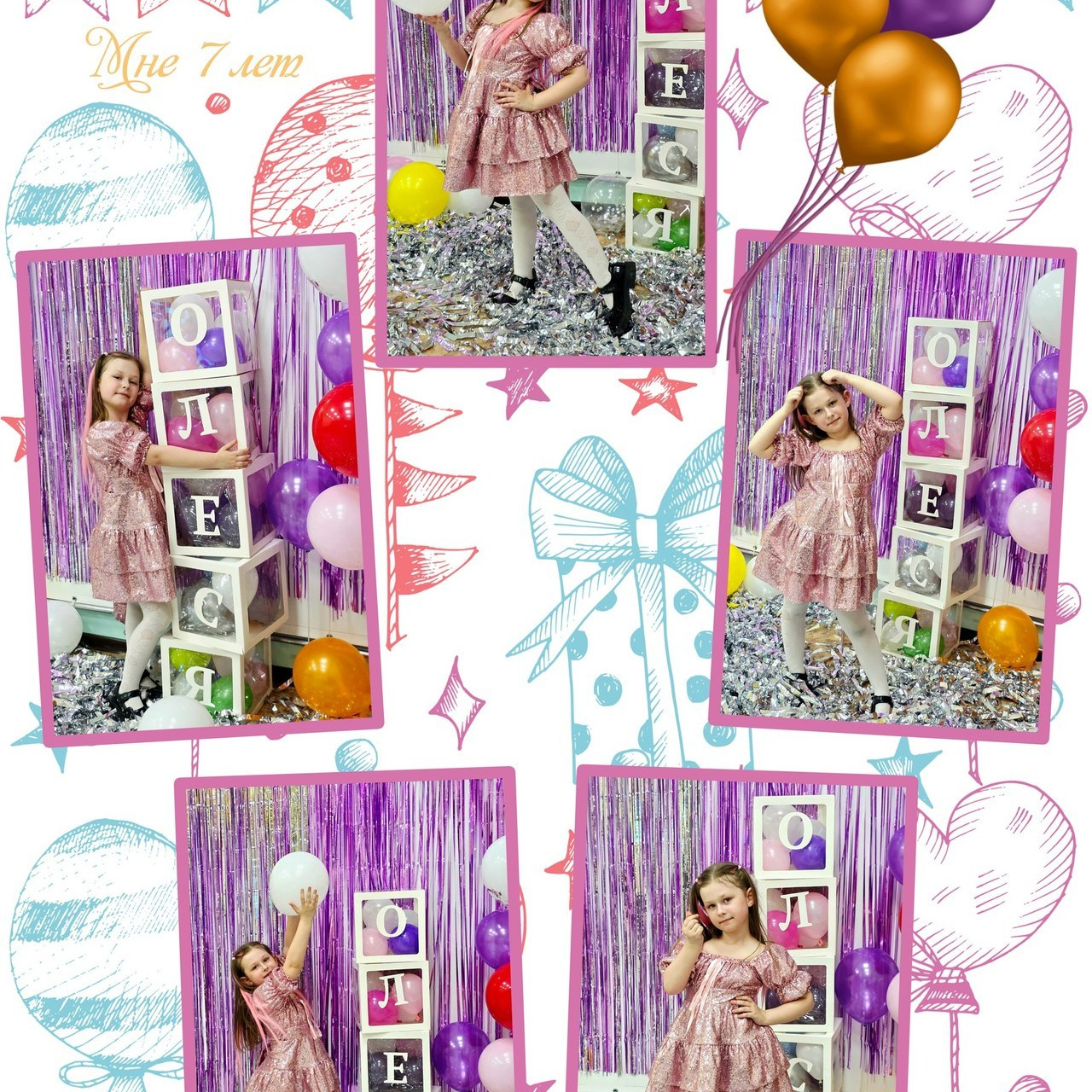 Отзывы. Семейный и детский фотограф, выпускные фотоальбомы в Севастополе