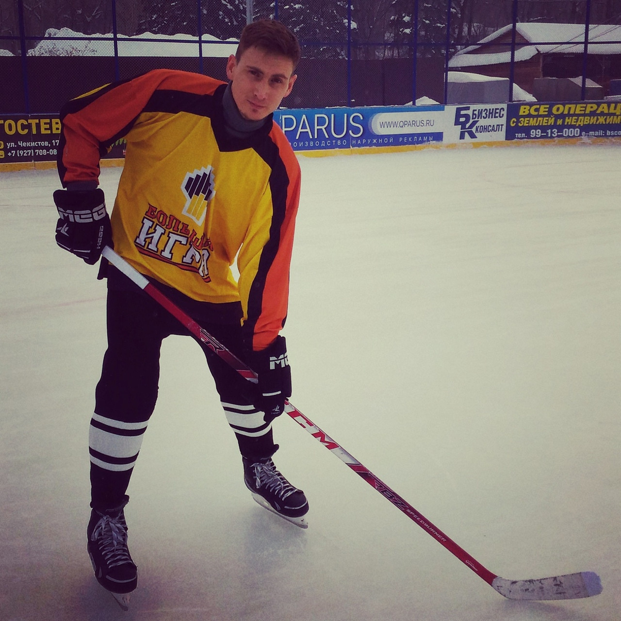 Фотограф отзывы Самара. Фотограф в городе Самара Александр Гераськин