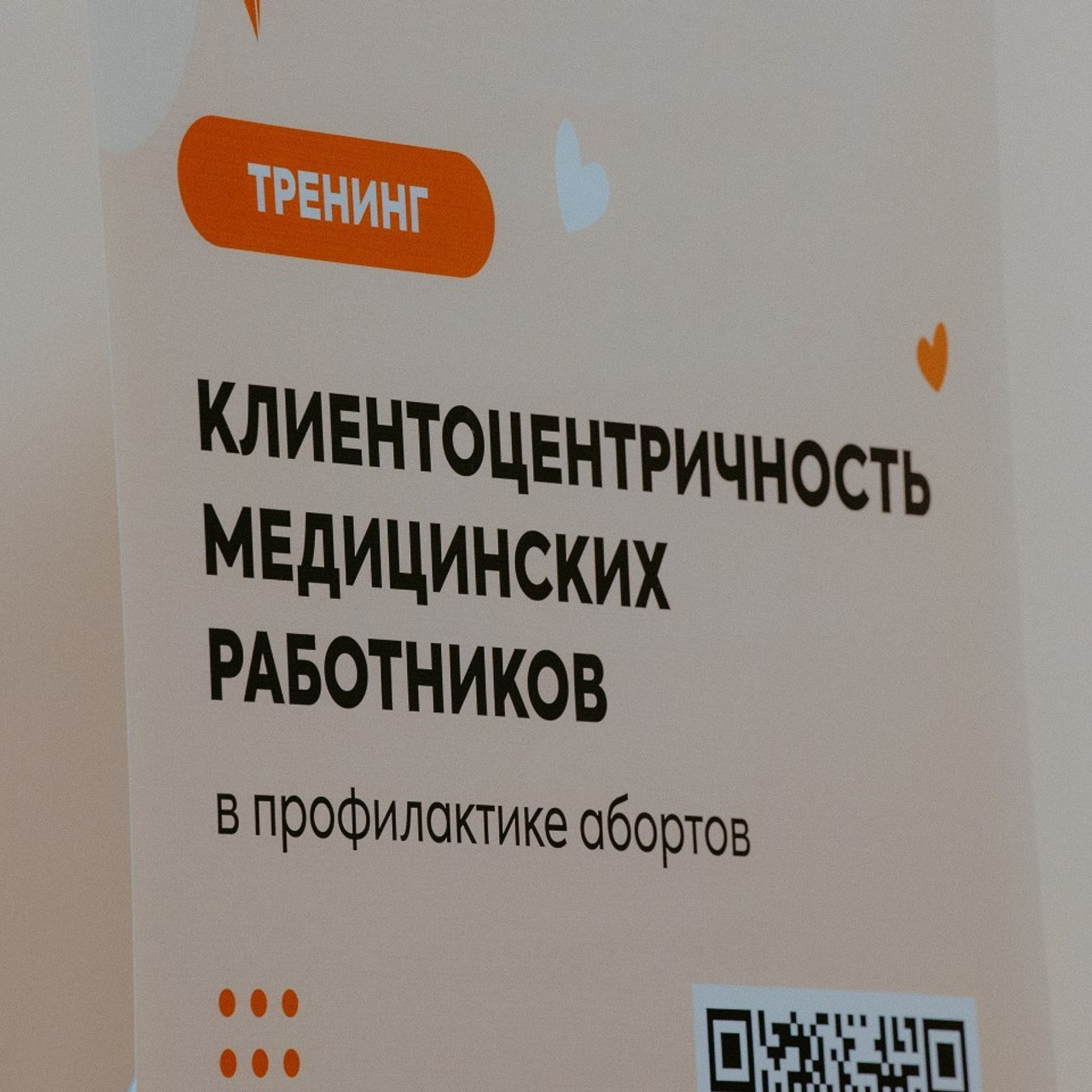 Отзывы. Фотограф Ханты-Мансийск Тимофей Чеботин