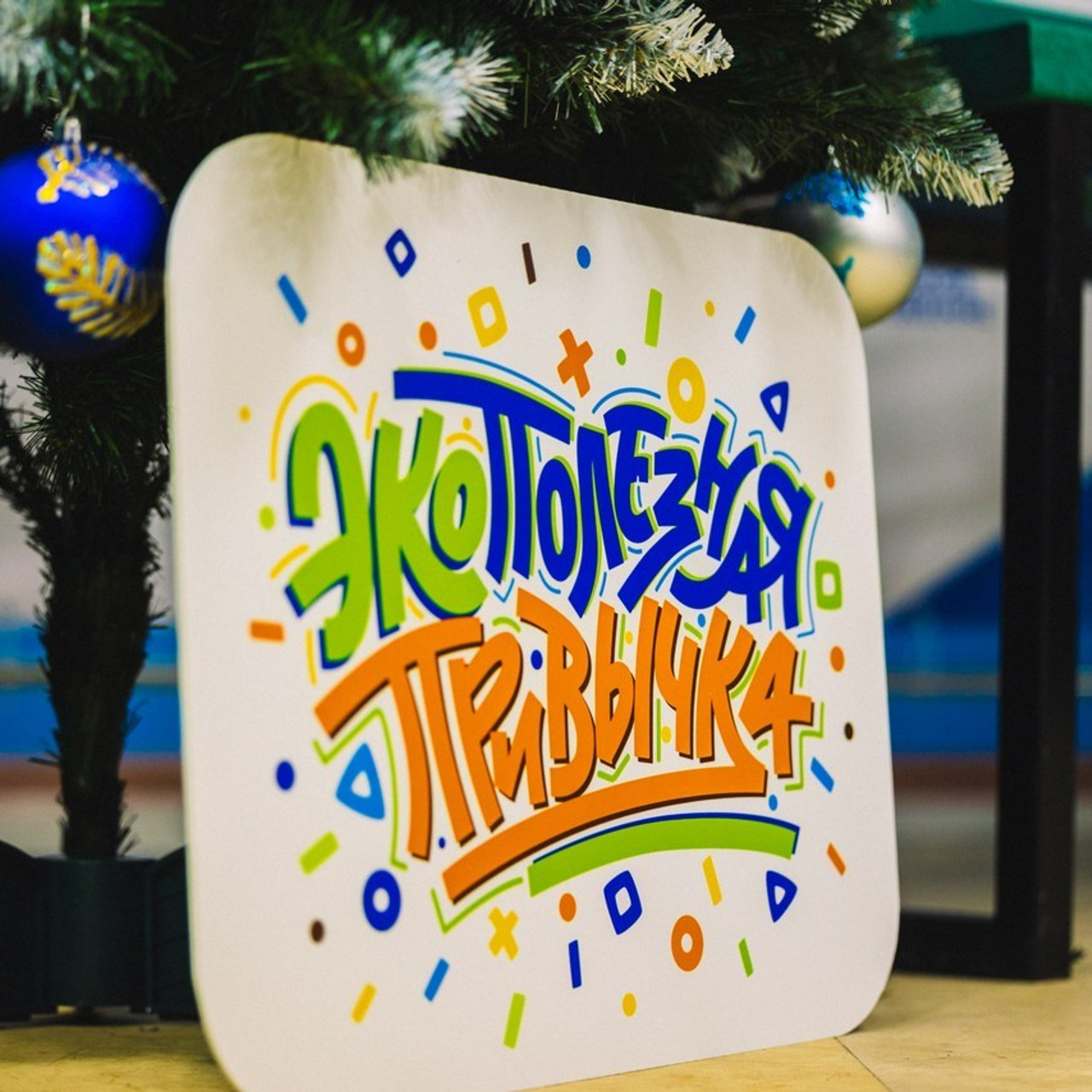 Отзывы. Фотограф Ханты-Мансийск Тимофей Чеботин