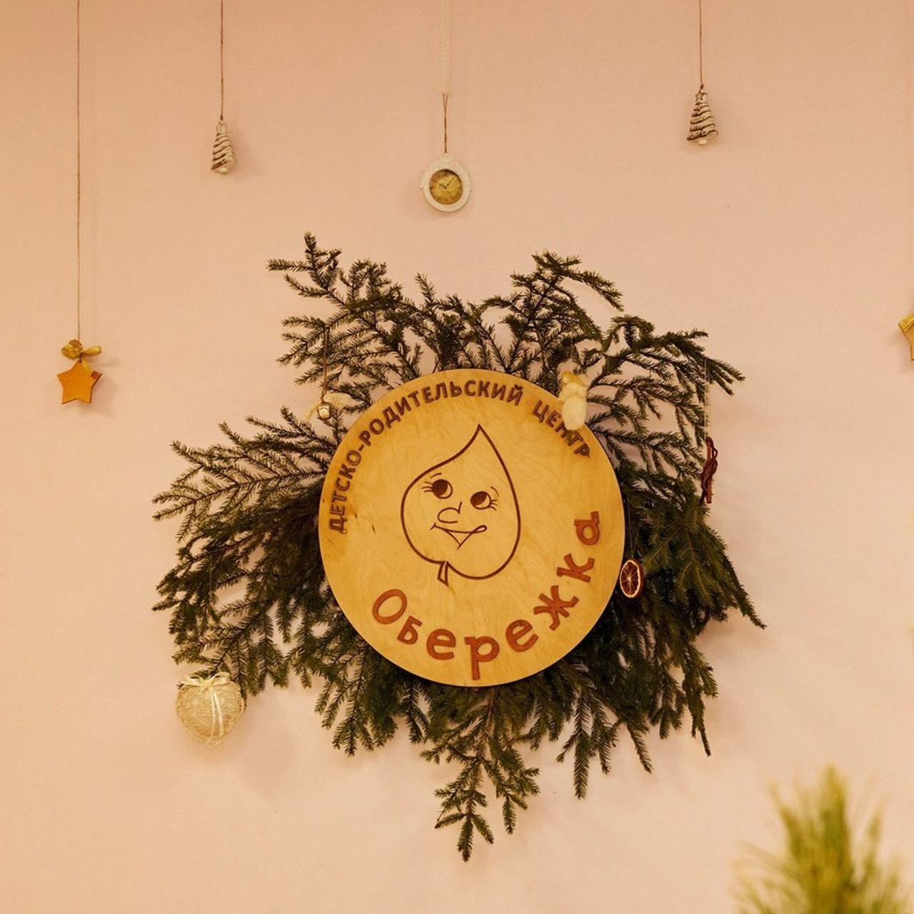 Отзывы. Свадебный фотограф в Самаре