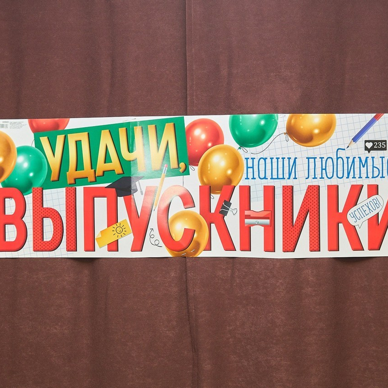Отзывы. Свадебный фотограф в Самаре