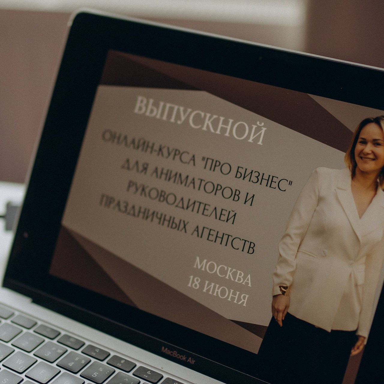 Отзывы. Ваш фотограф АНАстасия Земскова