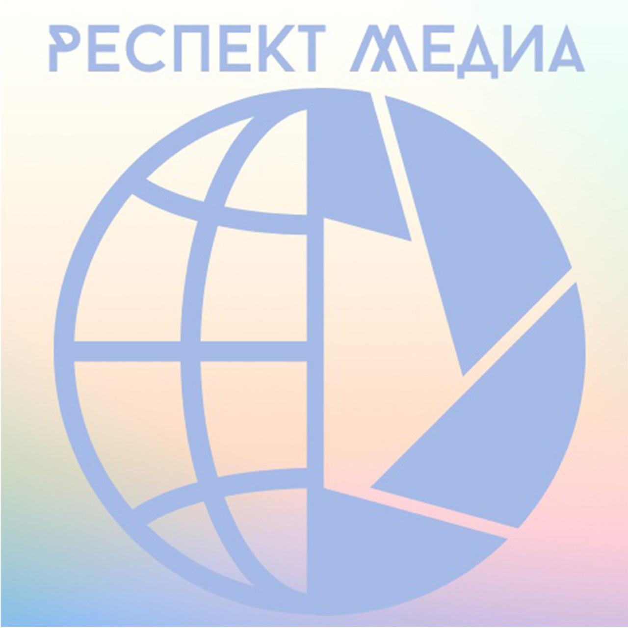 Лига профессиональных фотографов. Фотограф Матвей Водяной