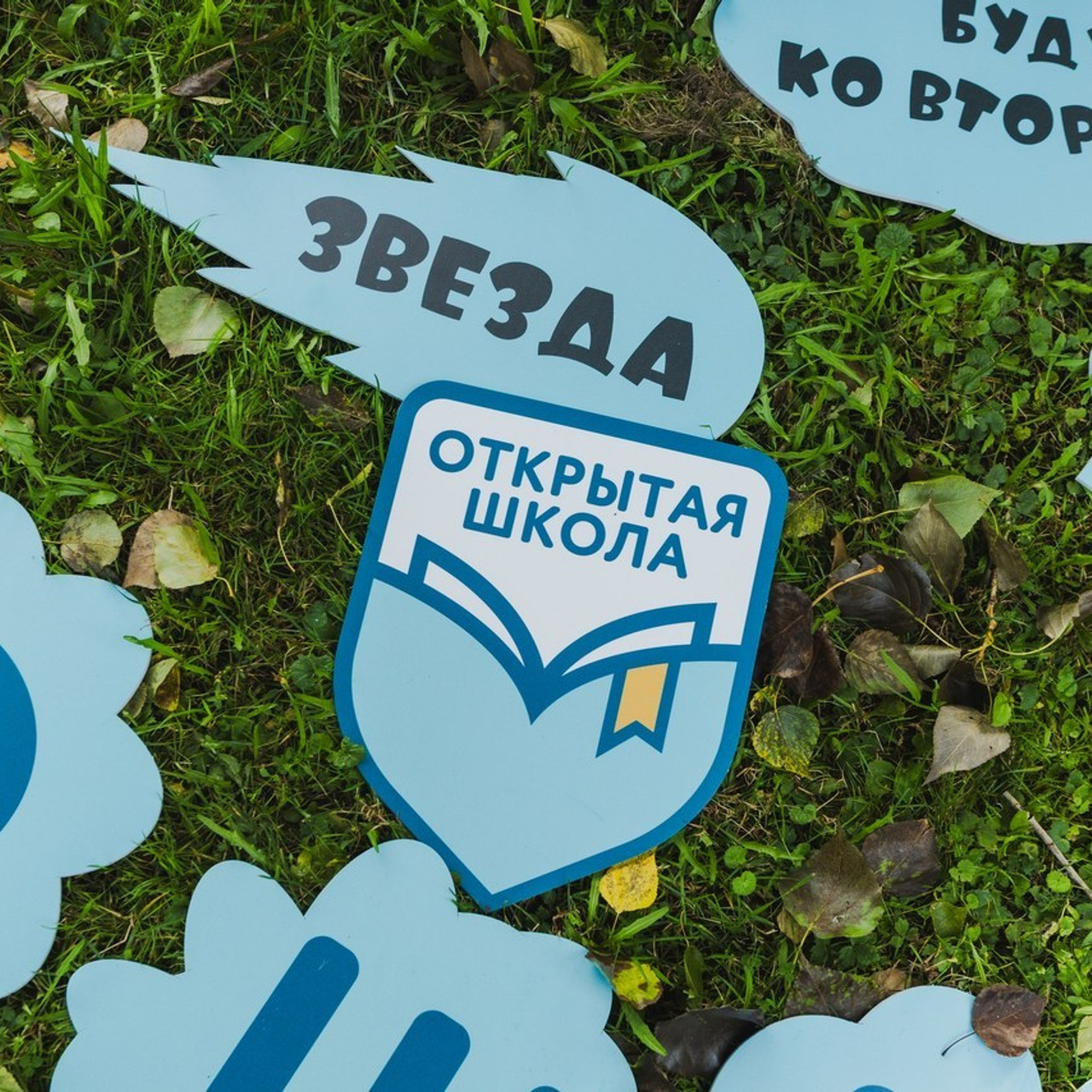 Отзывы о работе. Фотограф Матвей Водяной