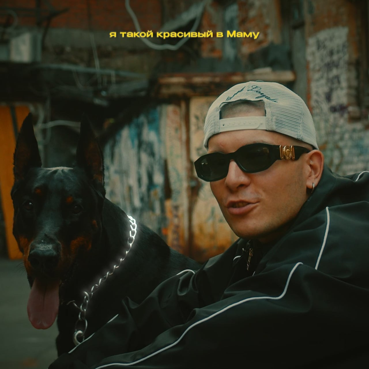 СНИППЕТЫ. OFFSCREEN