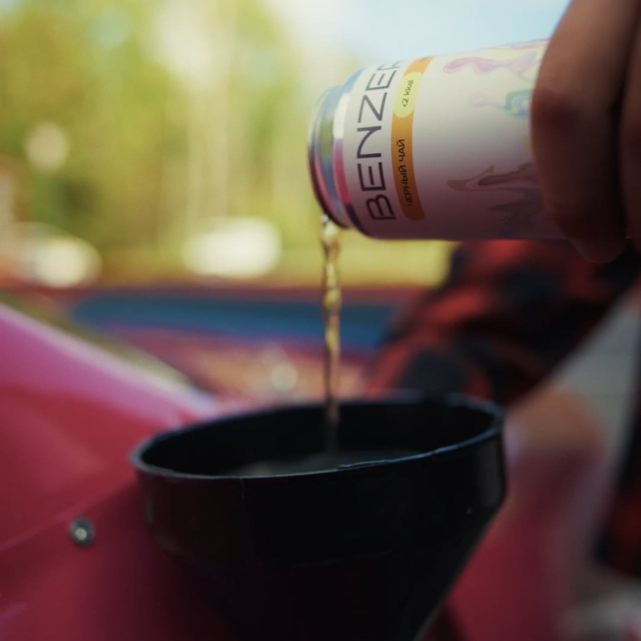 РЕКЛАМА. OFFSCREEN