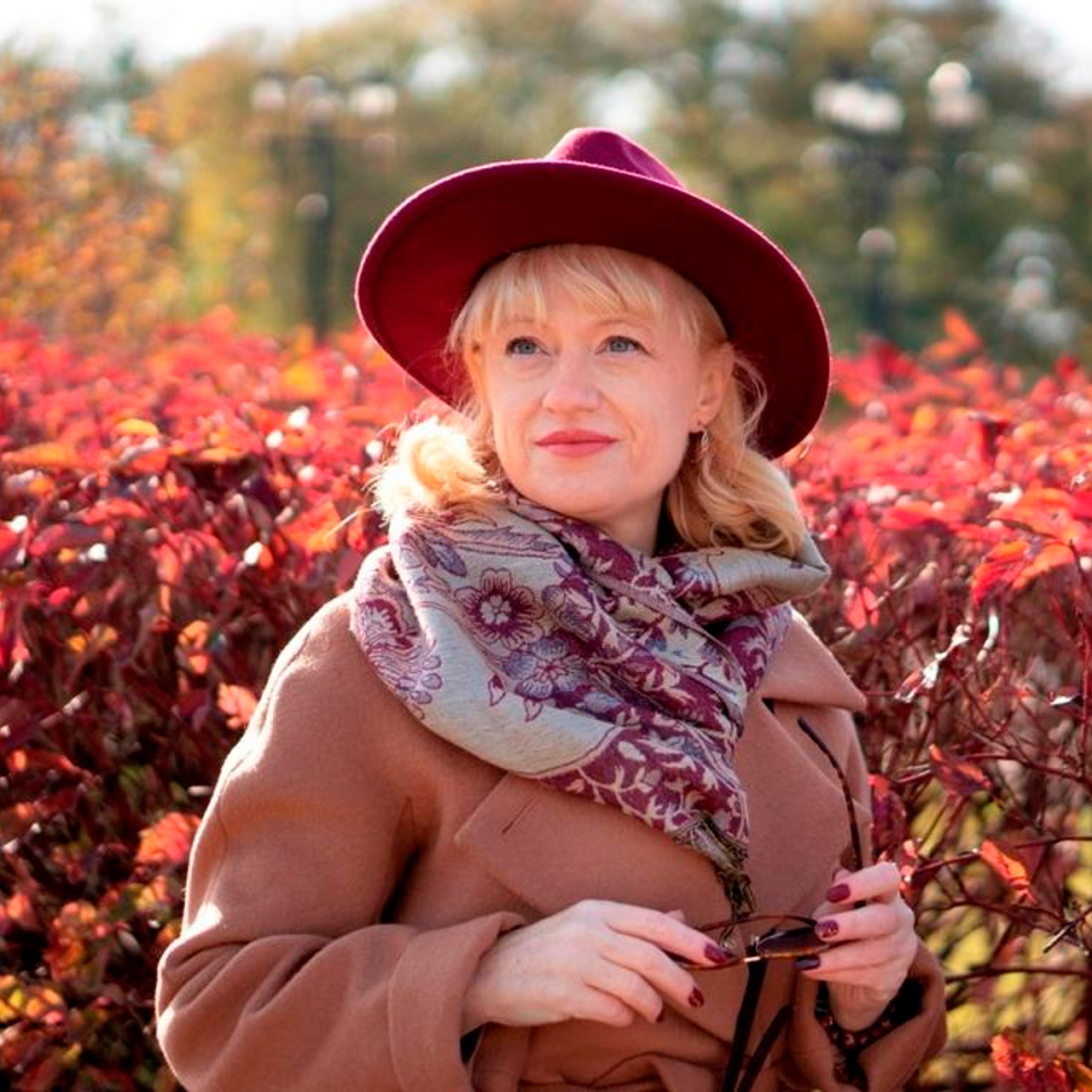 Осенняя прогулка