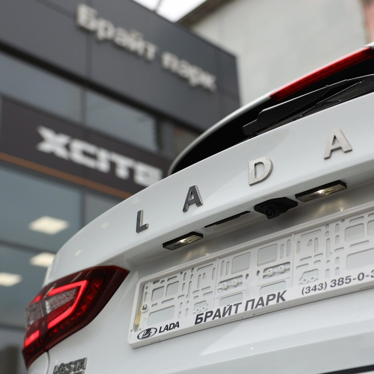 Отзывы. Свадебный фотограф Лопатин Василий