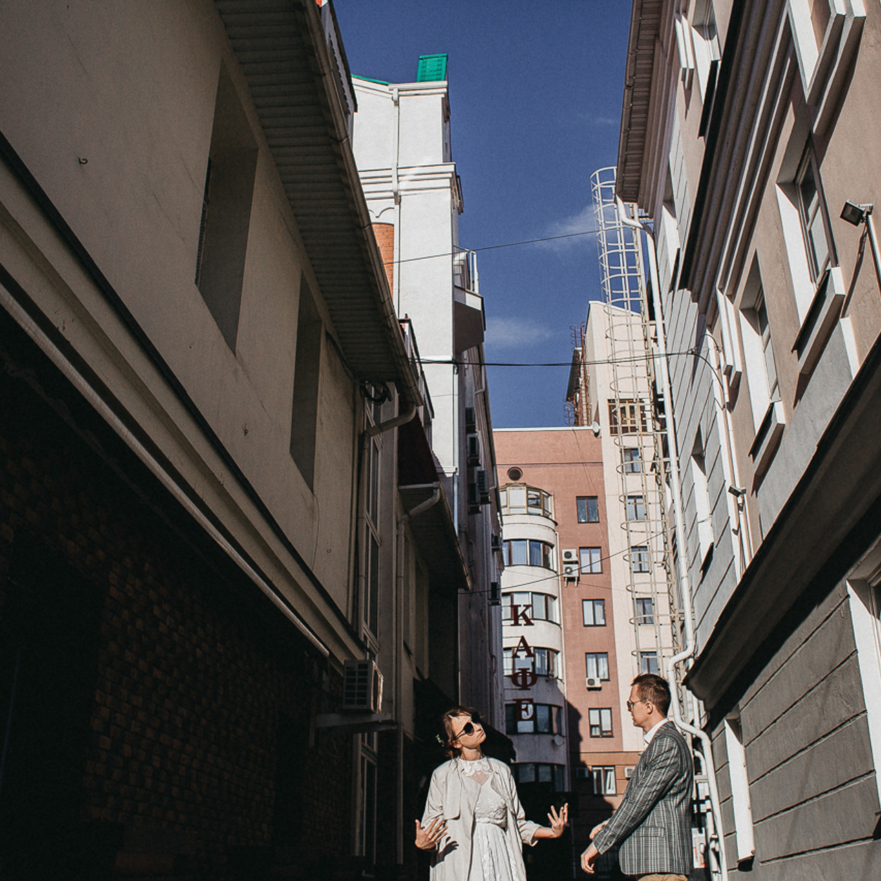 Евгений и Даша