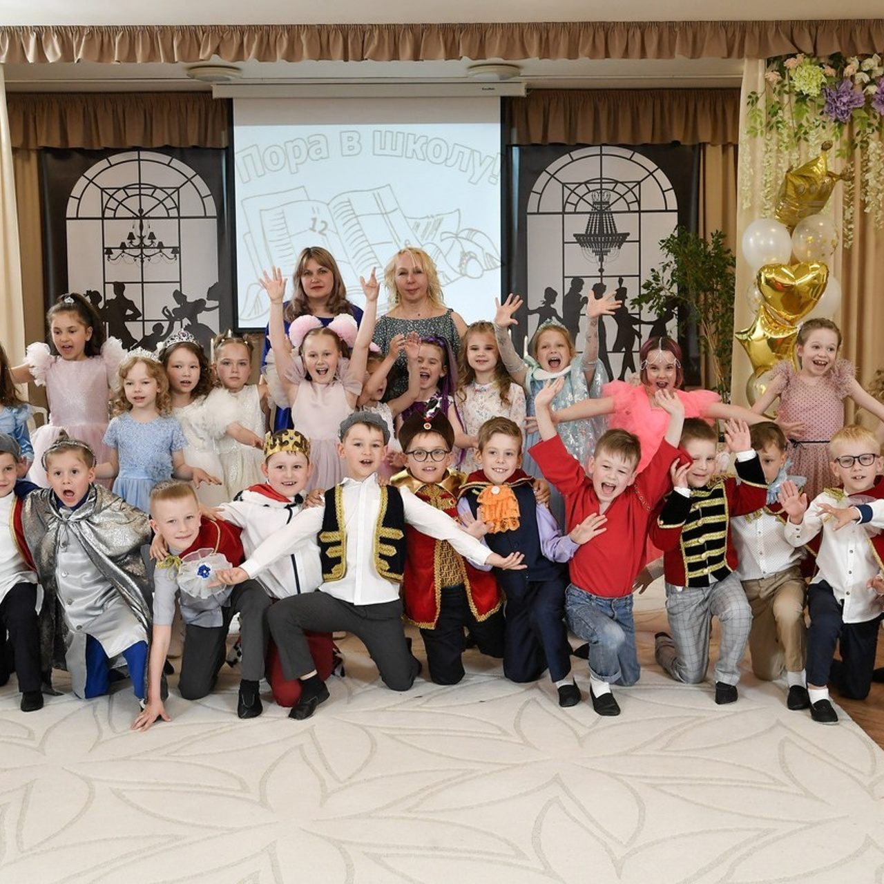 Отзывы. Главная