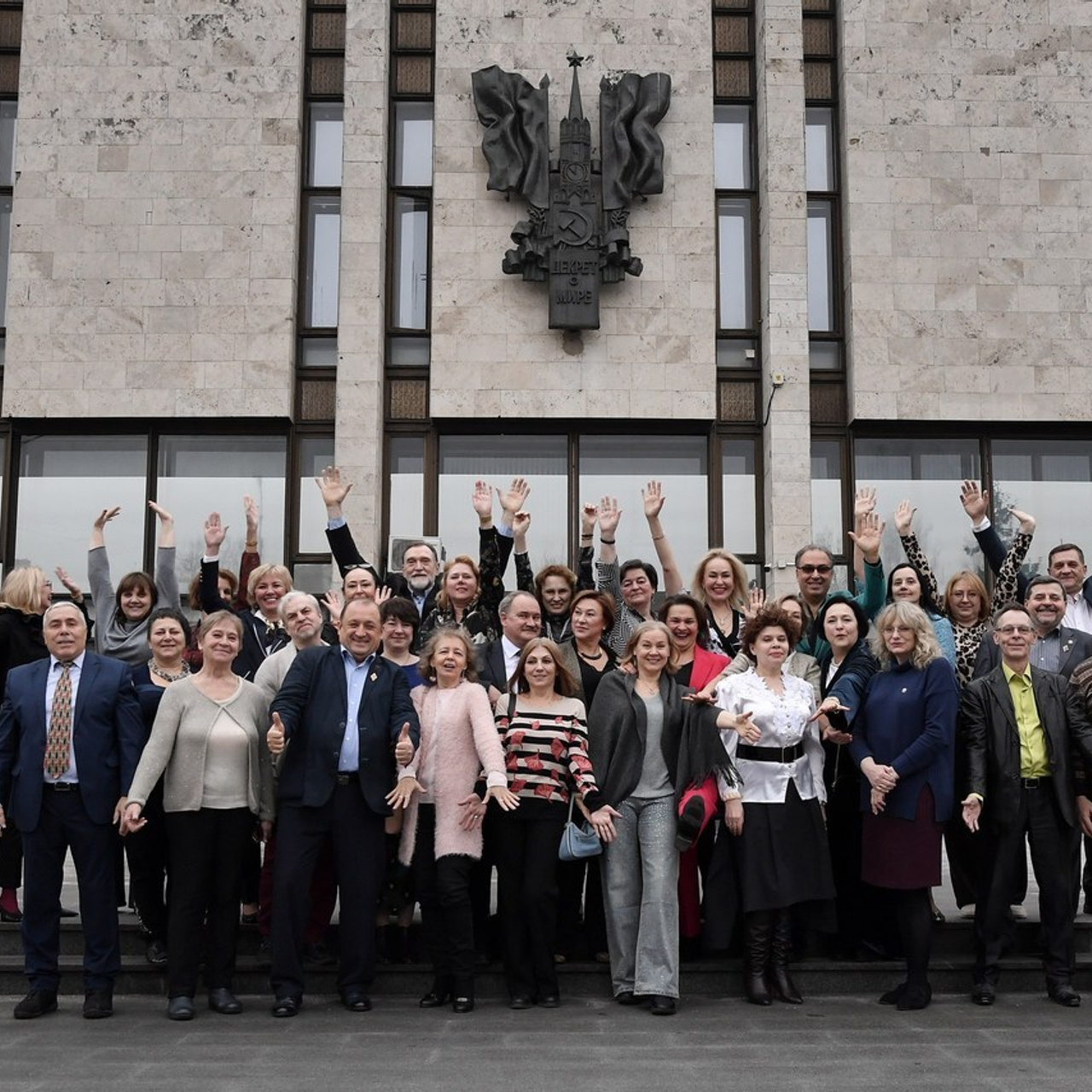 Отзывы. Главная