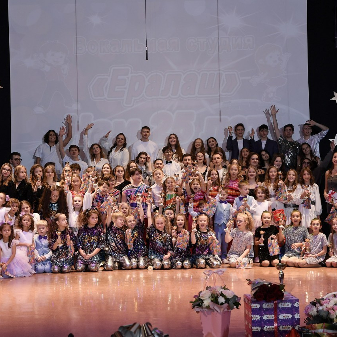 Отзывы. Главная