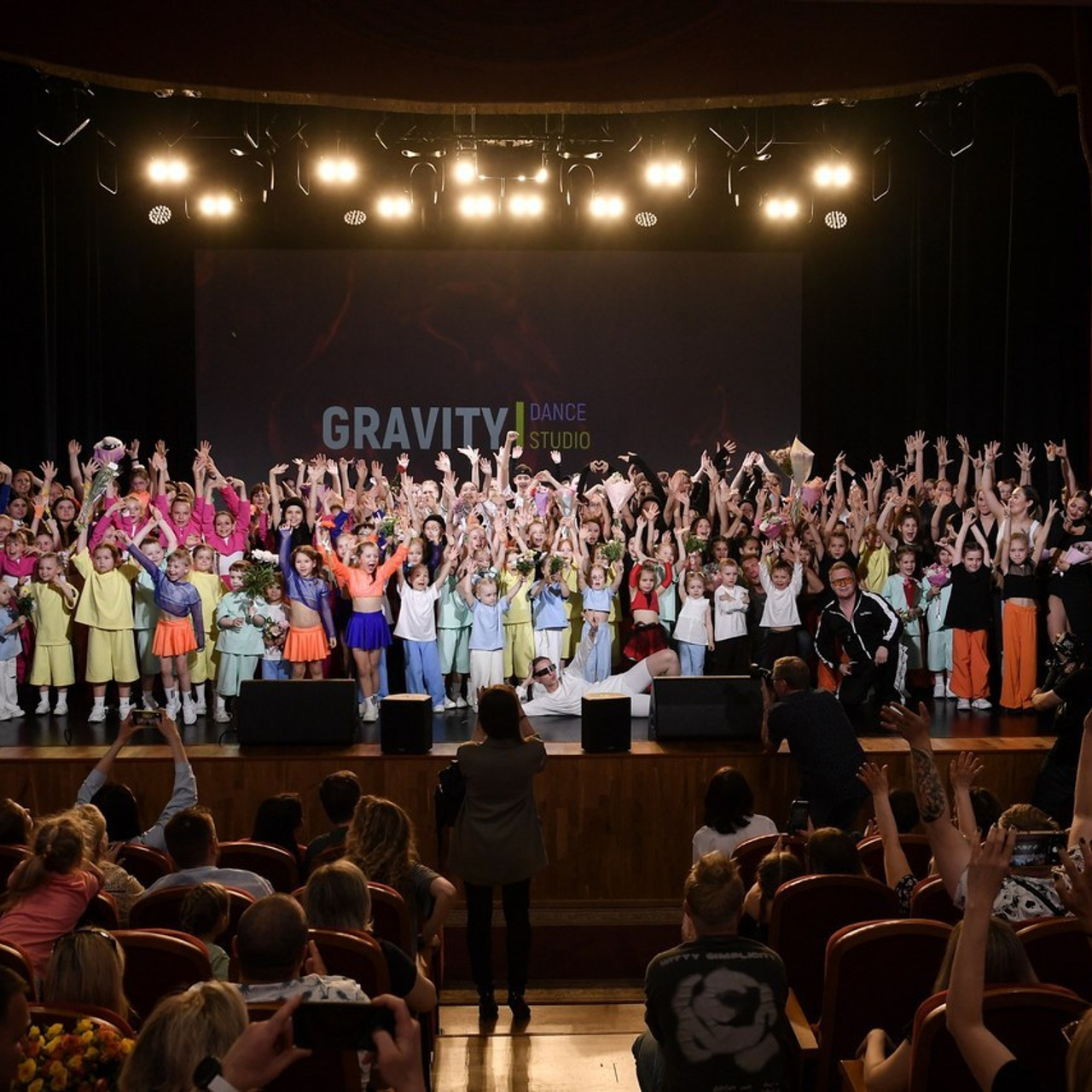 Отзывы. Главная