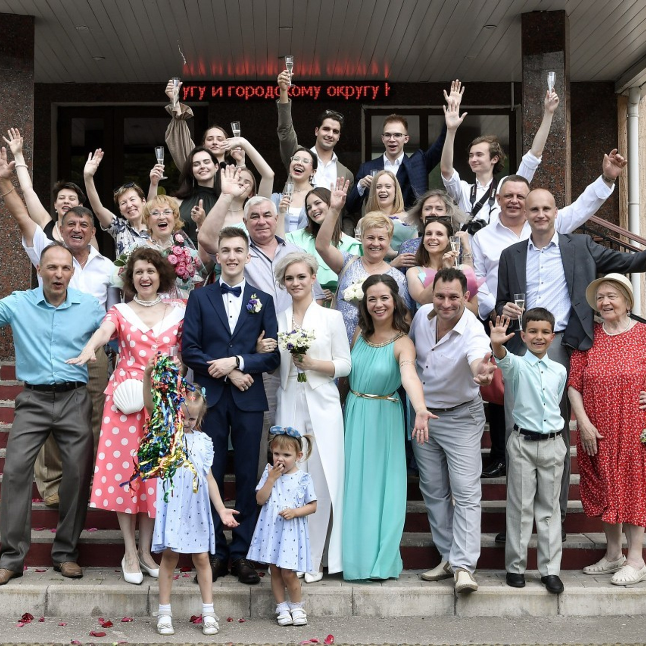 Отзывы. Главная