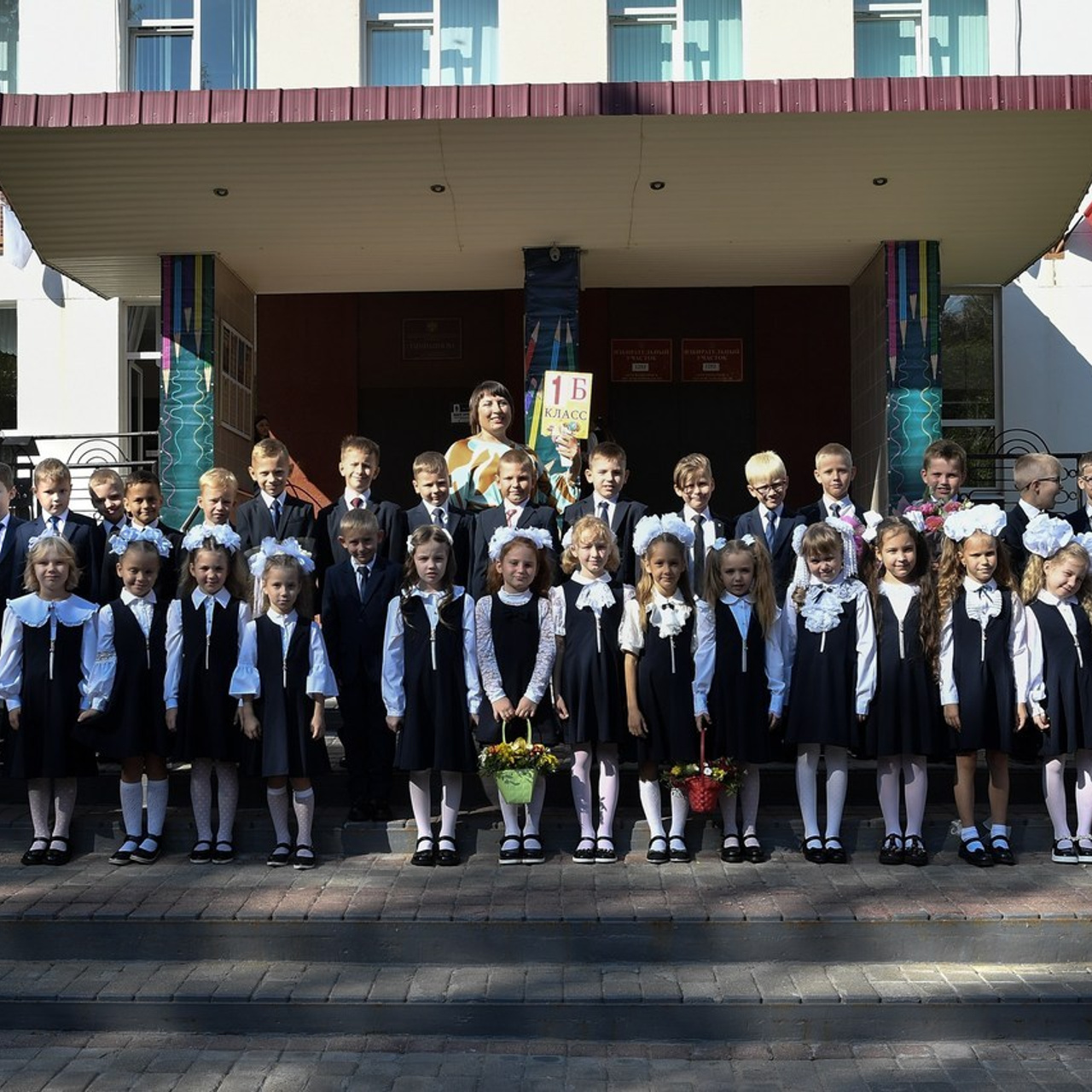 Отзывы. Главная