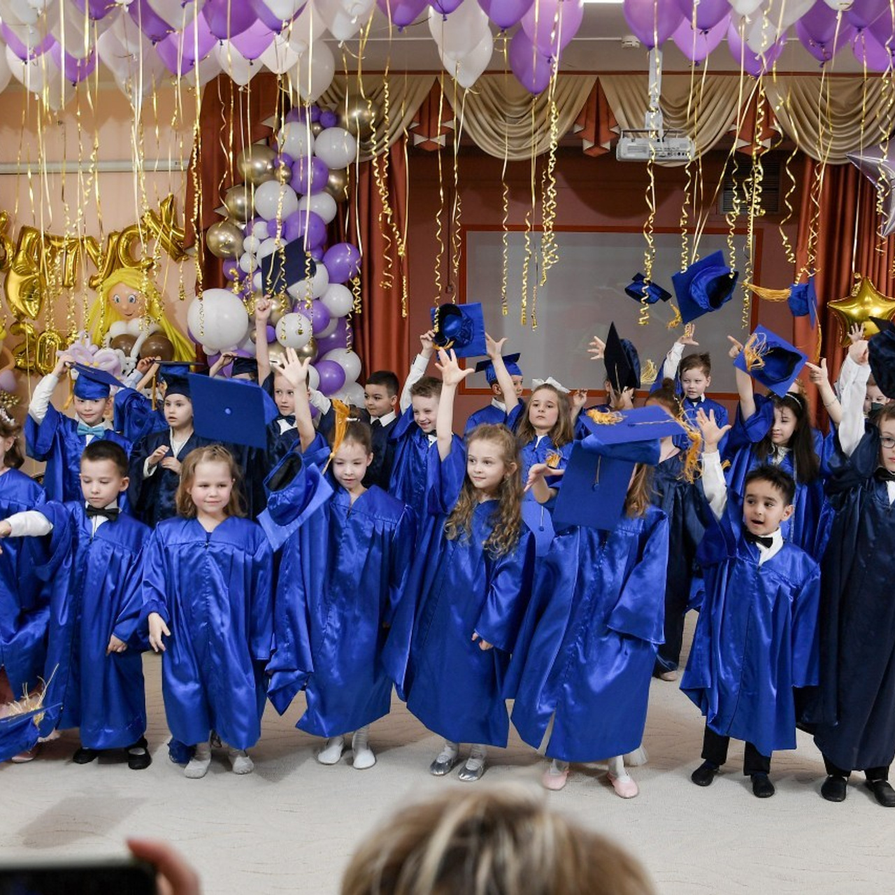 Отзывы. Главная