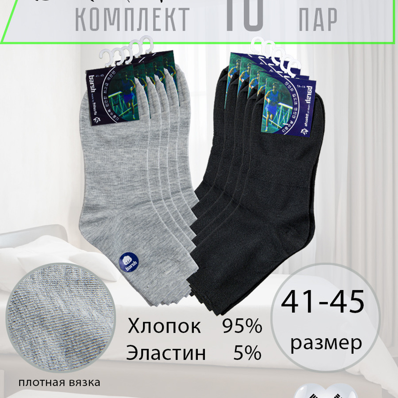 Отзывы. Предметный и семейный фотограф в Балашихе Владимир Скранжевский