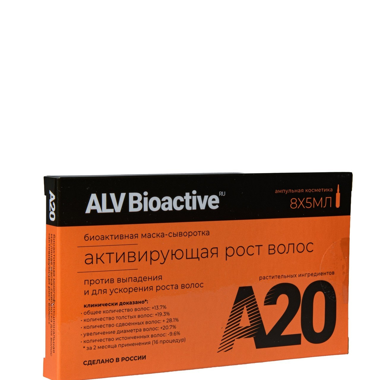 Отзывы. Предметный и семейный фотограф в Балашихе Владимир Скранжевский