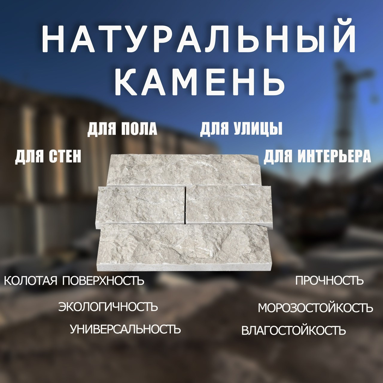 Отзывы. Предметный и семейный фотограф в Балашихе Владимир Скранжевский