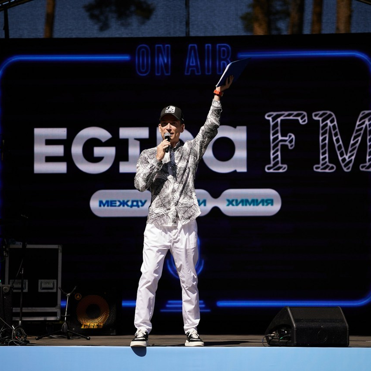 Отзывы клиентов. Хороший репортажный и промышленный фотограф в Казани Алексей Щелконогов