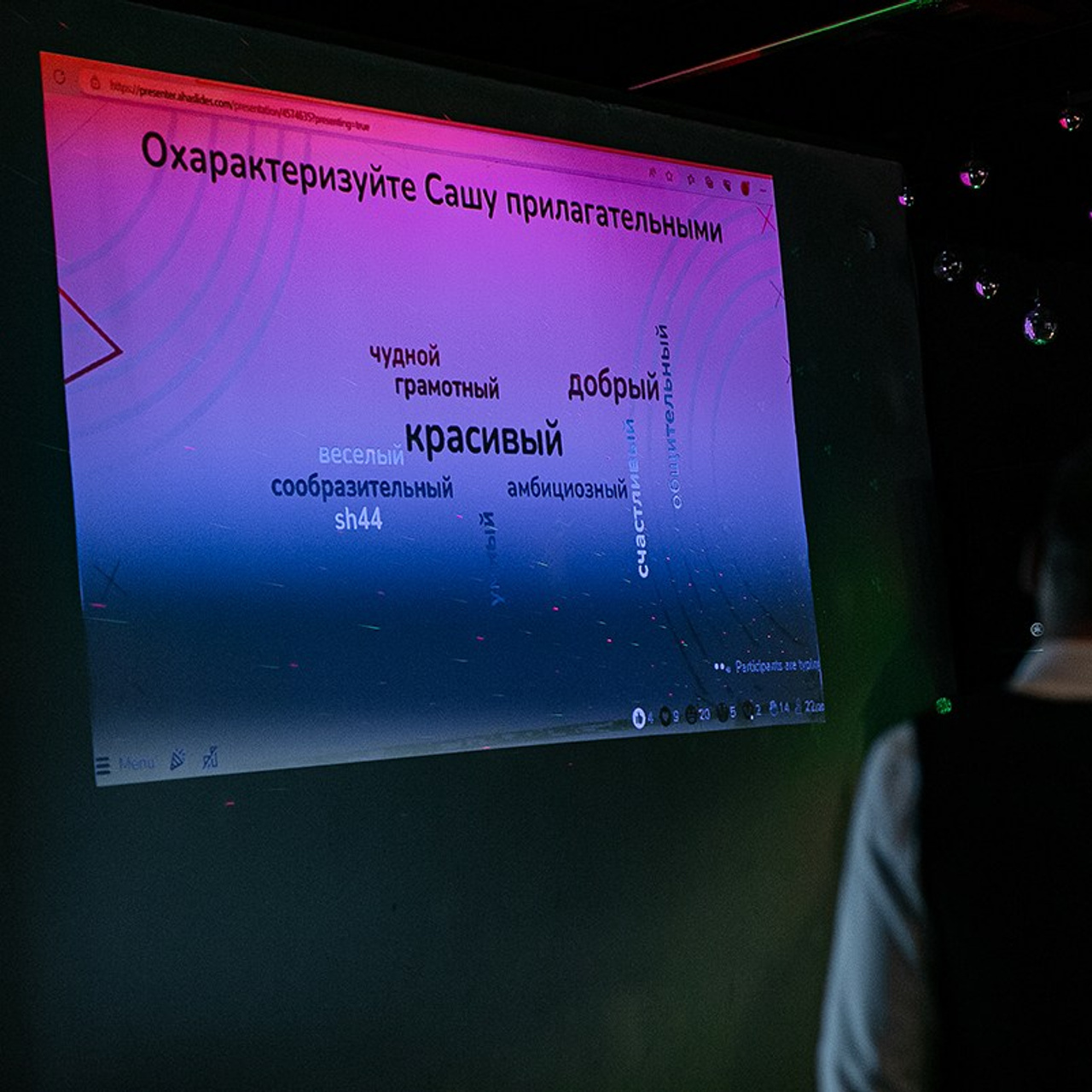 Фотосъёмка Юбилеев. Владивосток семейный фотограф Александр Степанов