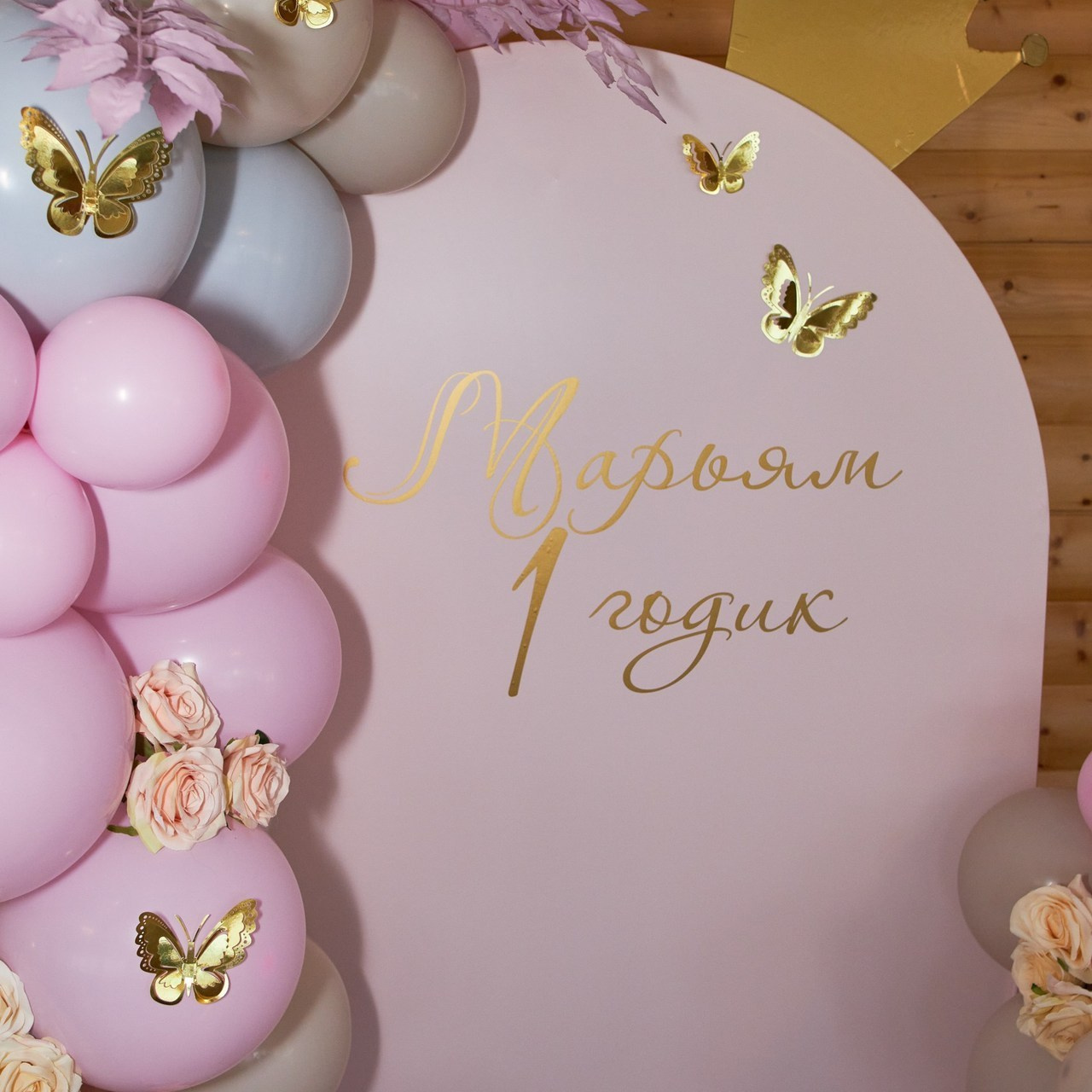 Отзывы. Фотограф Москва