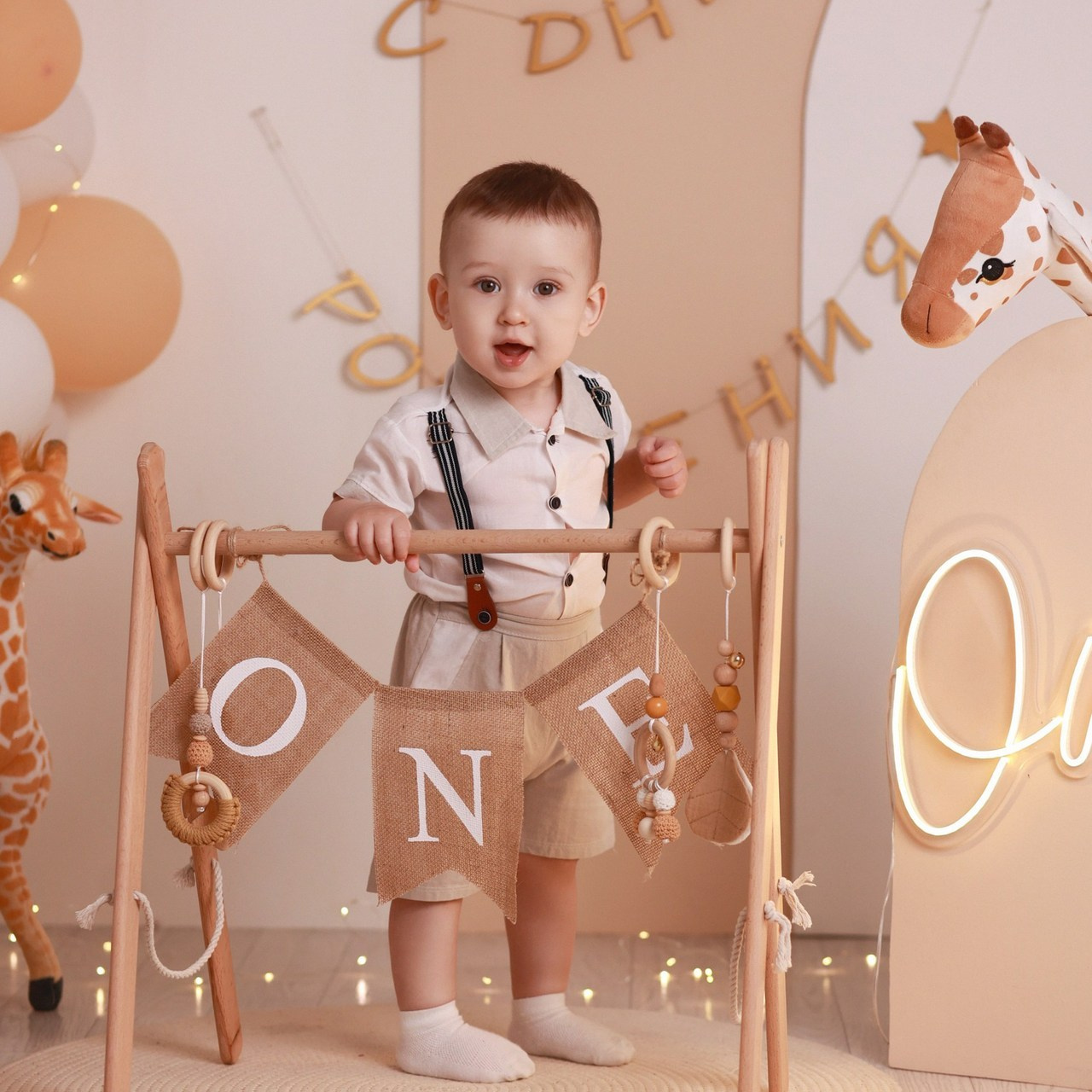 Отзывы. Детский семейный фотограф Краснодар